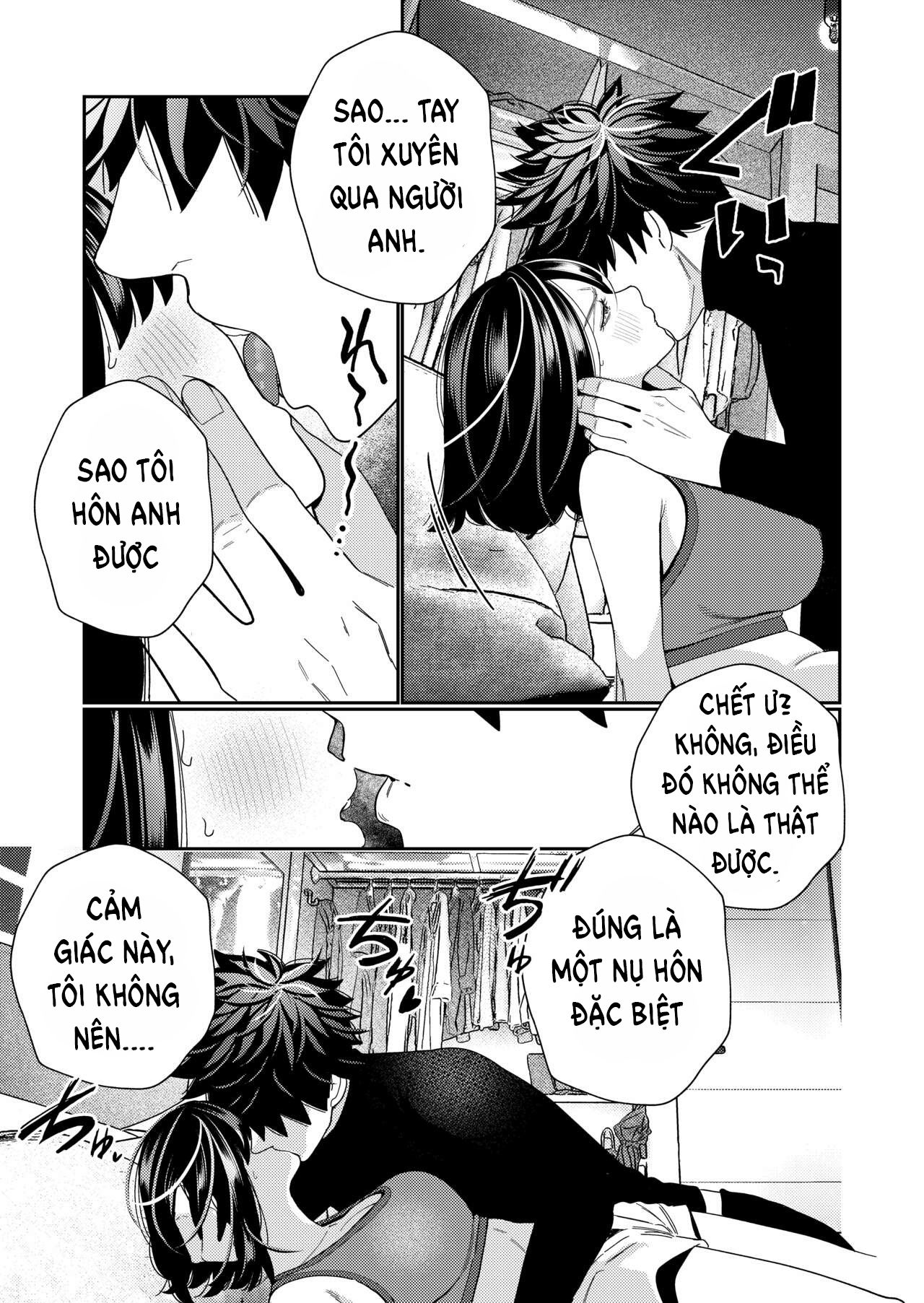 Đọc truyện hentai Tôi sẽ theo bạn cho đến cuối cùng - Chap 1