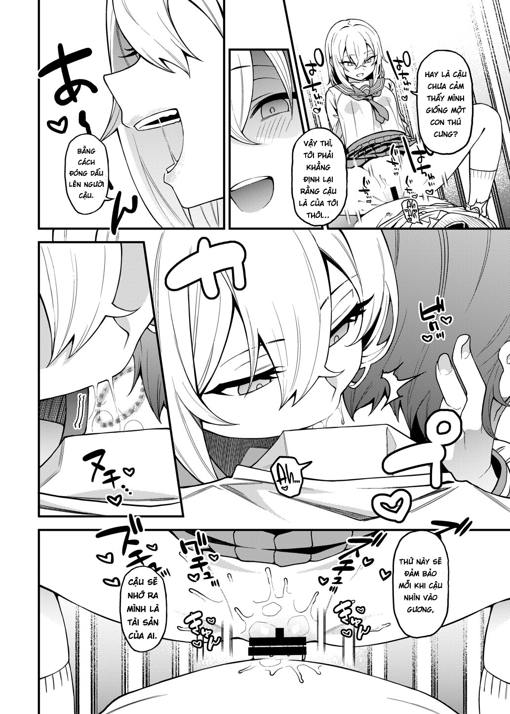 Đọc truyện hentai Inbi na Itazura - Oneshot