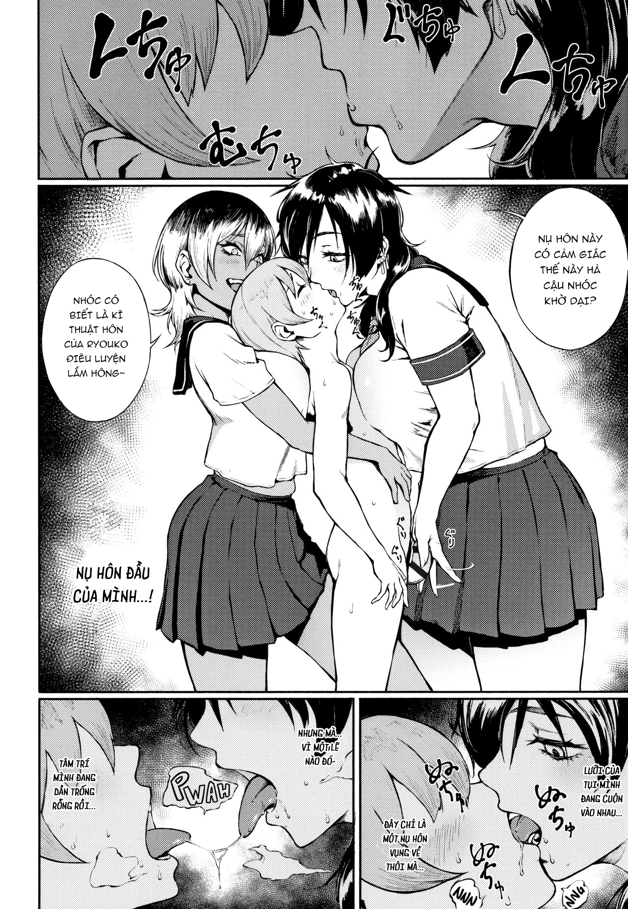 Đọc truyện hentai Yonaoshi! Soko Made Yatte Iinkai - Oneshot