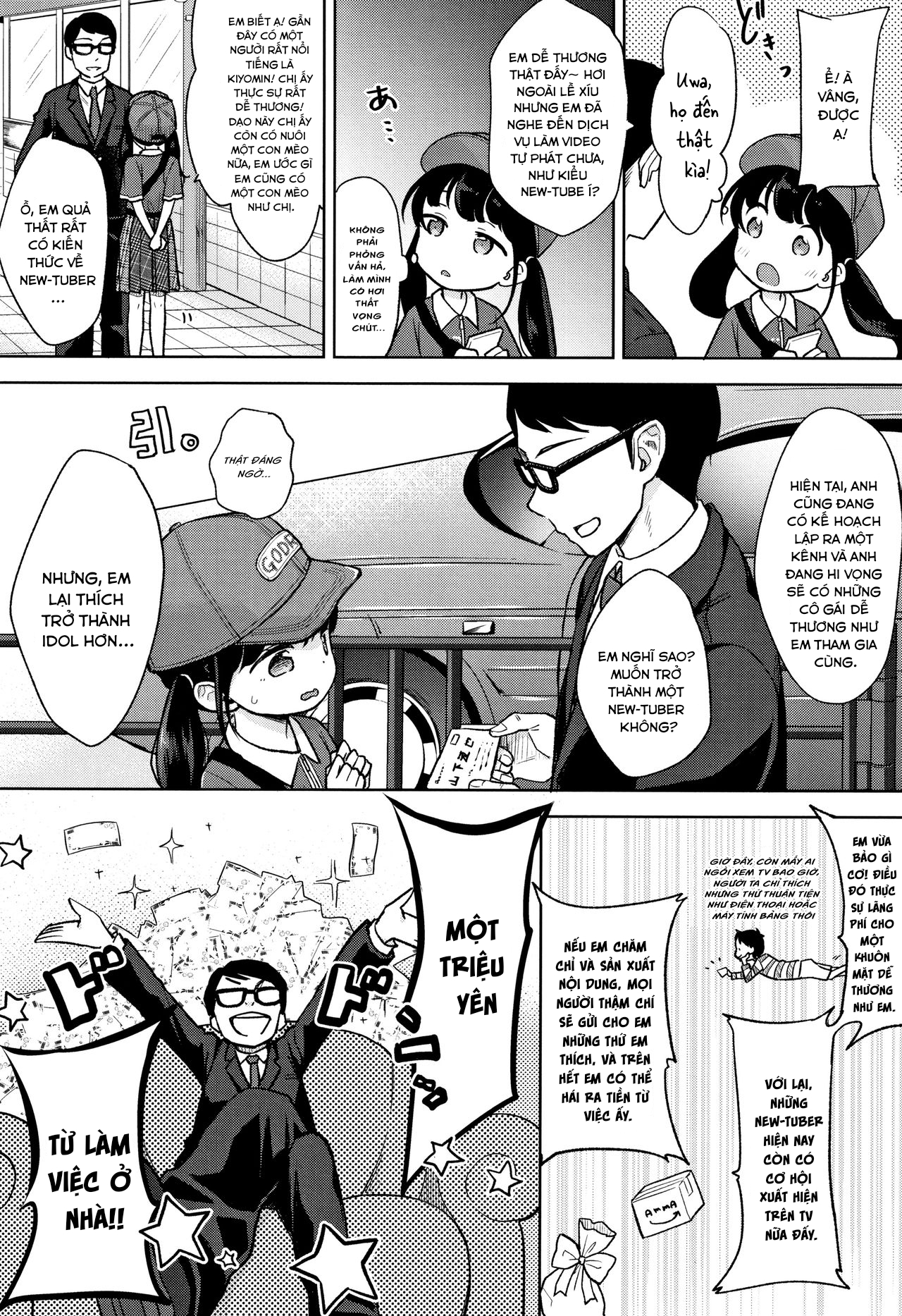 Đọc truyện hentai JC GA HONKIDE NEW TUBER WO MEZASHITEMITA! - Oneshot