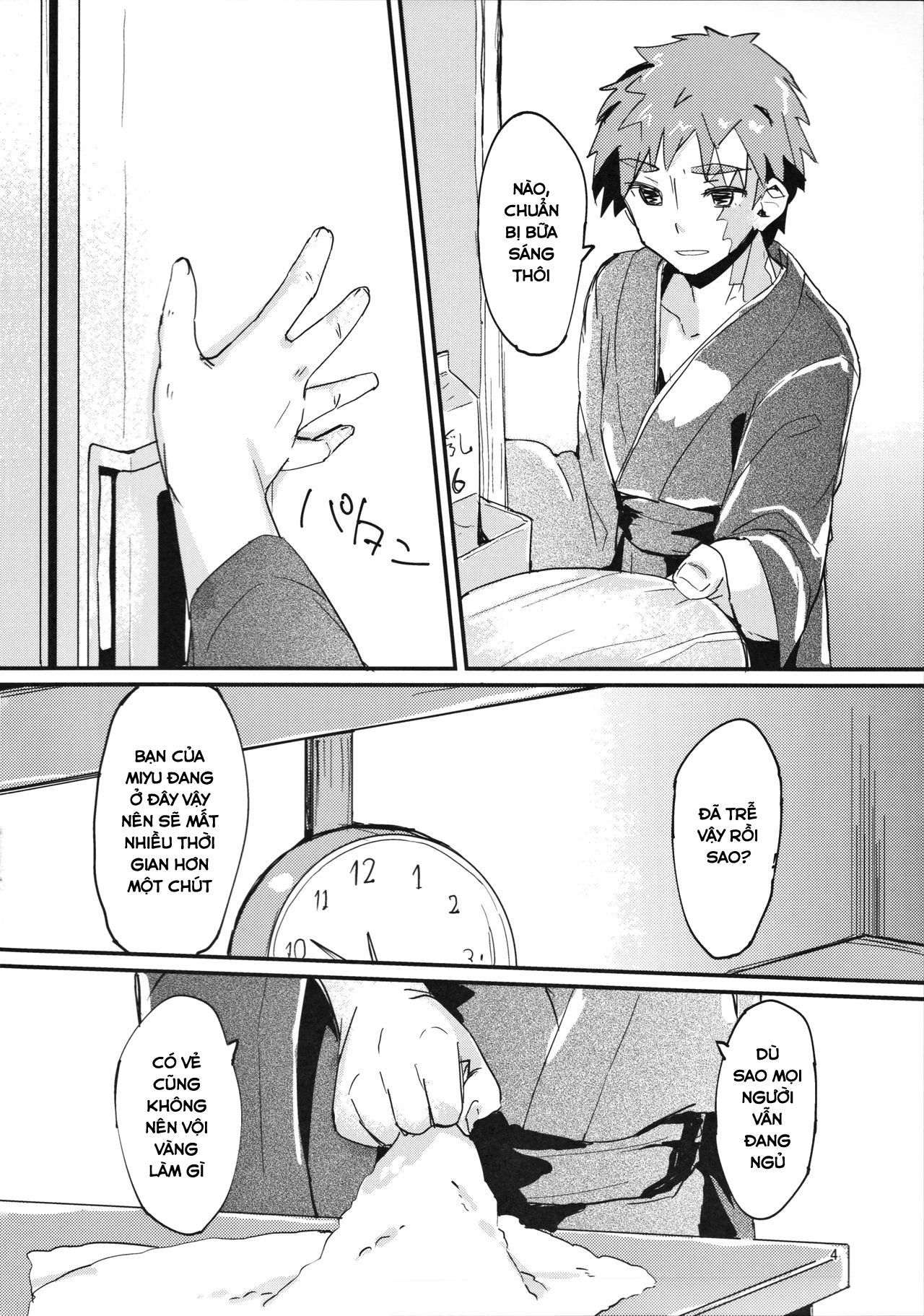 Đọc truyện hentai Illya-chan no Hatsujouki (Fate kaleid liner Prisma Illya) - Oneshot