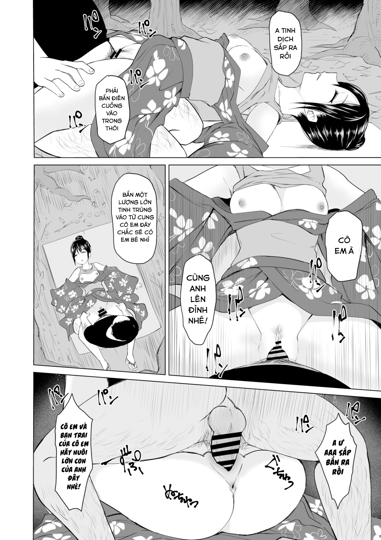 Đọc truyện hentai Một đứa trẻ không thức dậy - Oneshot