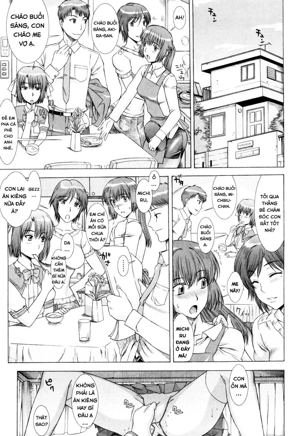 Đọc truyện hentai Flower Garden of Temptation - Chap 1