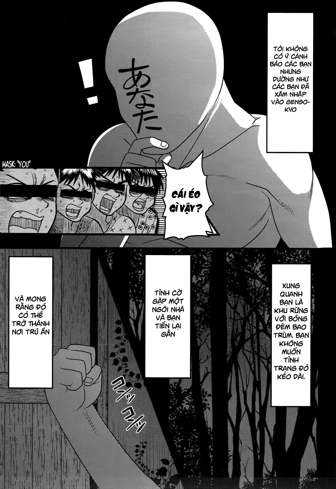 Đọc truyện hentai Tôi bước vào thế giới tưởng tượng của Marisa-Tei và hoàn toàn khỏa thân - Oneshot