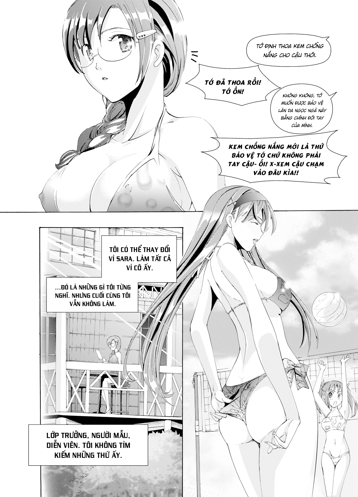 Đọc truyện hentai Tuyển Tập Yuri Một Nắng - Hộp Nhạc Ký Ức - Chap 2: