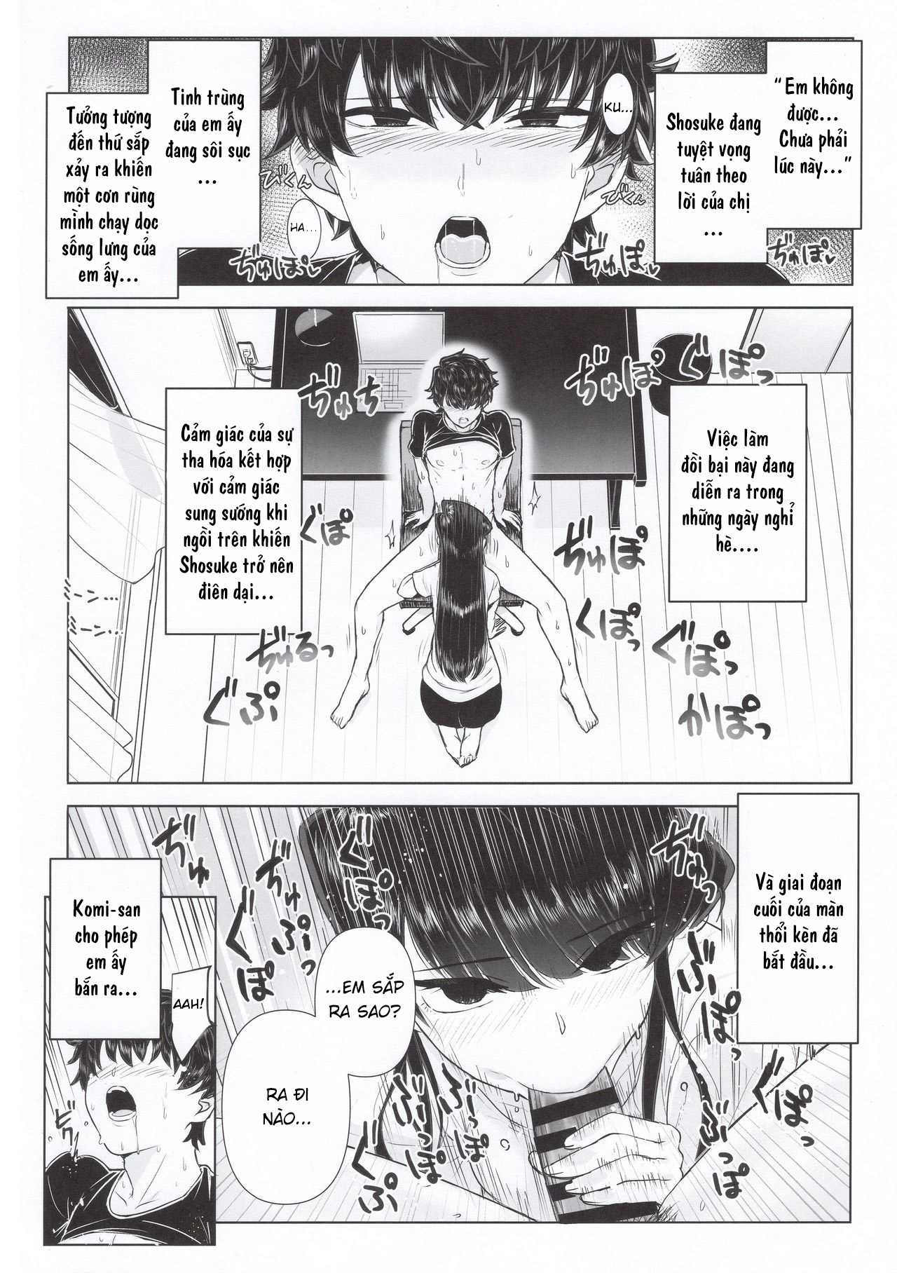 Đọc truyện hentai Giờ chơi của chị em nhà Komi... - Oneshot