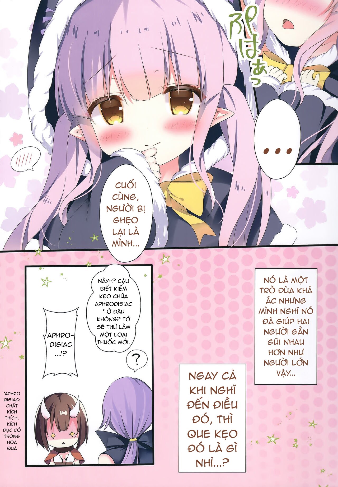 Đọc truyện hentai Bữa tiệc nhỏ - Oneshot