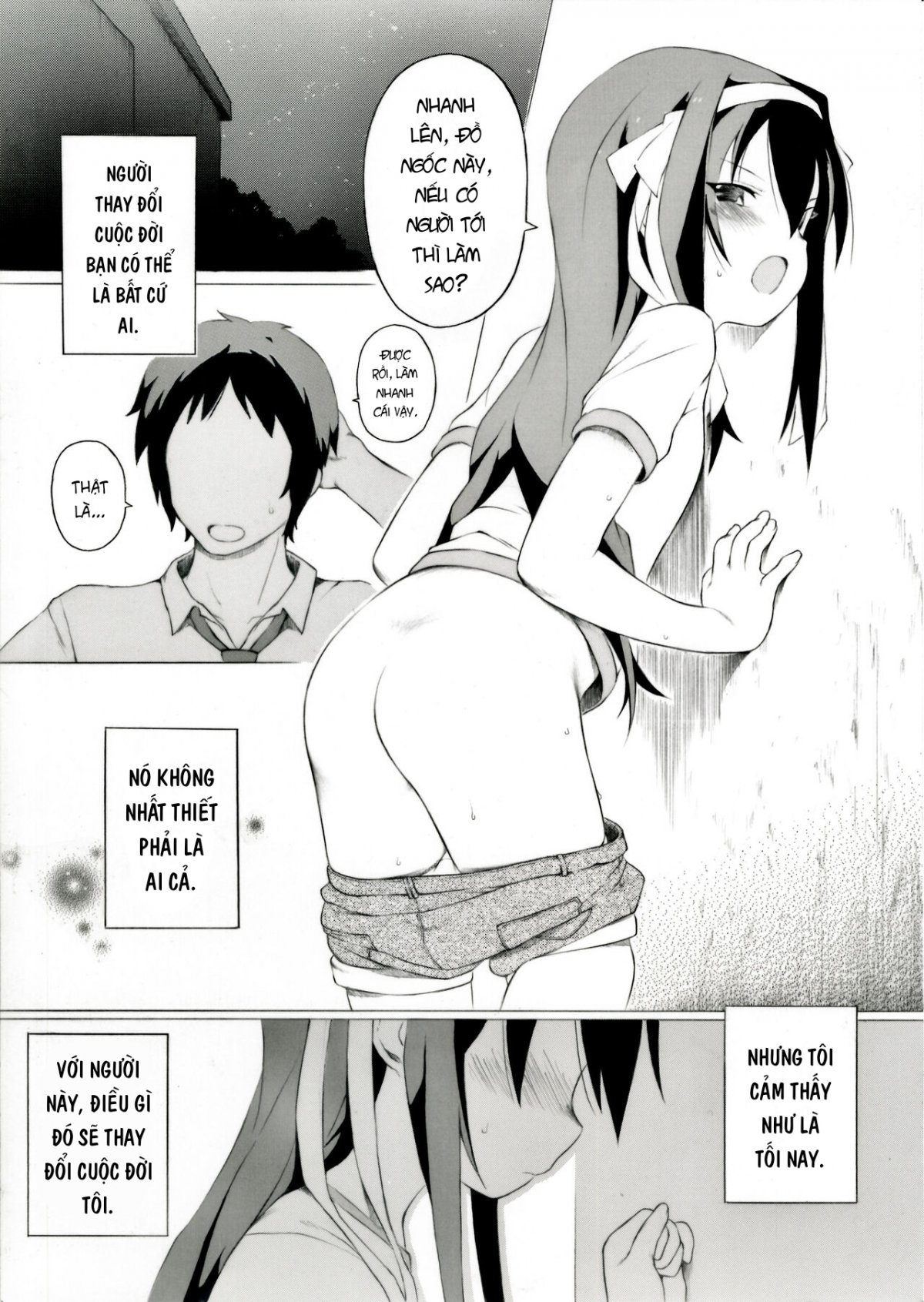 Đọc truyện hentai Tanabata no Yoru ni Jitsu wa Konna Koto ga Attarashii desu yo - Oneshot
