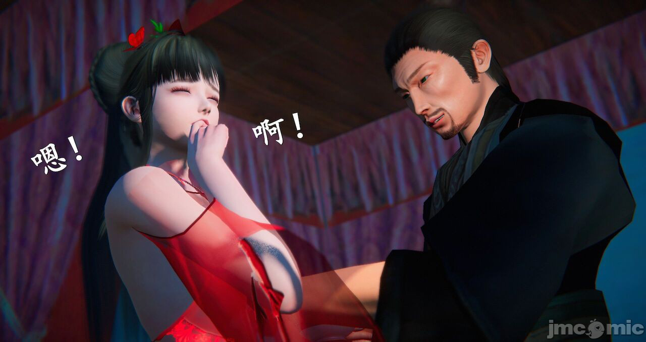 Đọc truyện hentai Tiên kiếm kì hiệp truyện - Chap 5