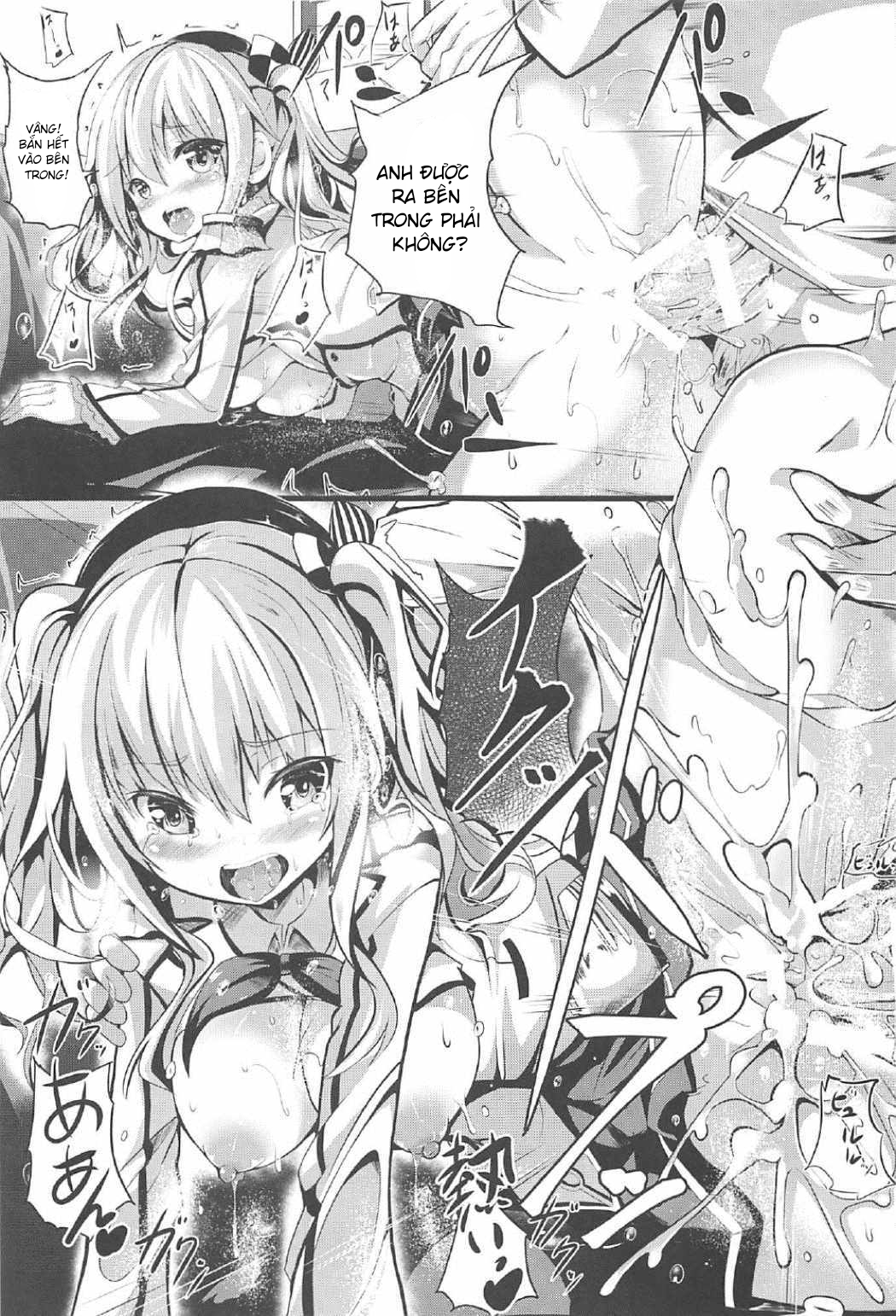 Đọc truyện hentai Ganbaru Kashima-san o H de Iyasu Hanashi Zenpen (Kantai Collection -KanColle-) - Oneshot