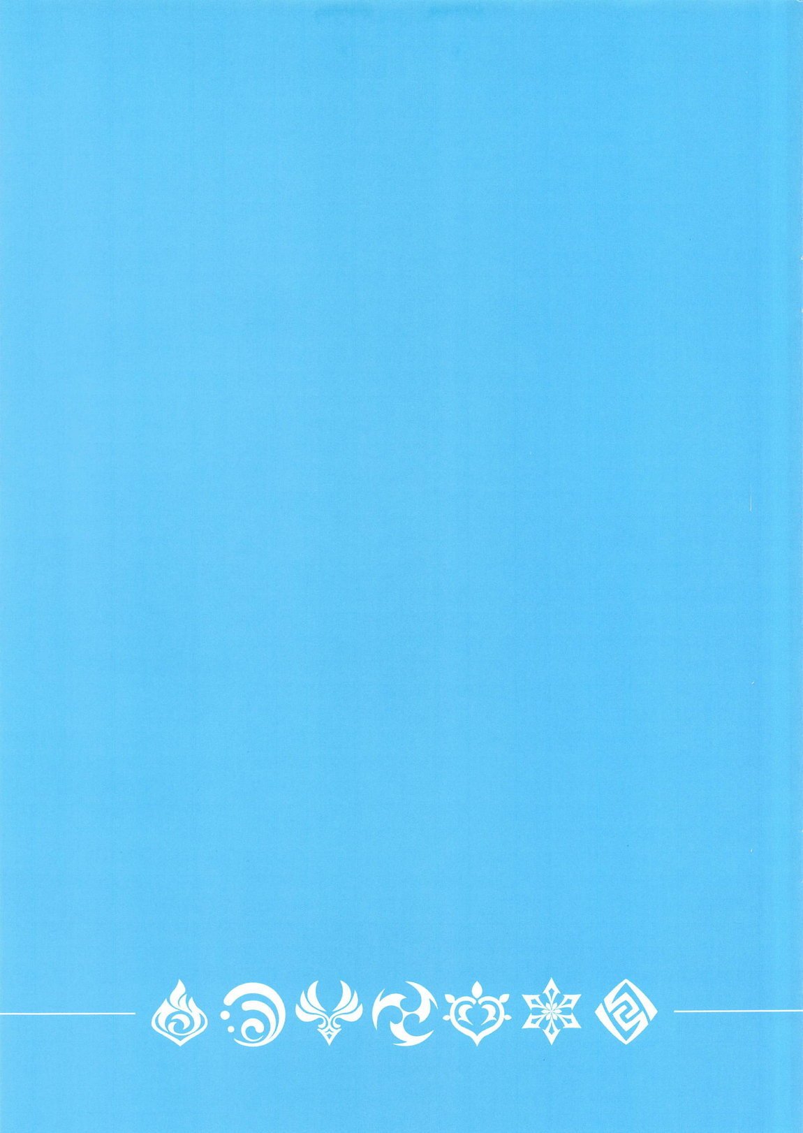 Đọc truyện hentai Tia sét thiên đường - Oneshot