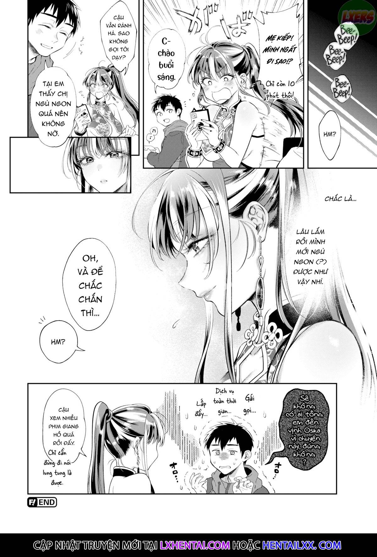 Đọc truyện hentai Gái gọi không làm đúng dịch vụ! - Chap 1