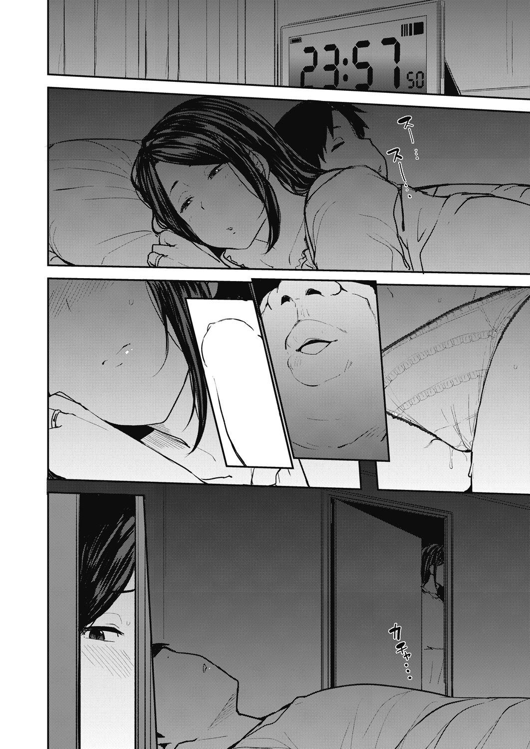 Đọc truyện hentai cha chồng và con dâu - Kết thúc