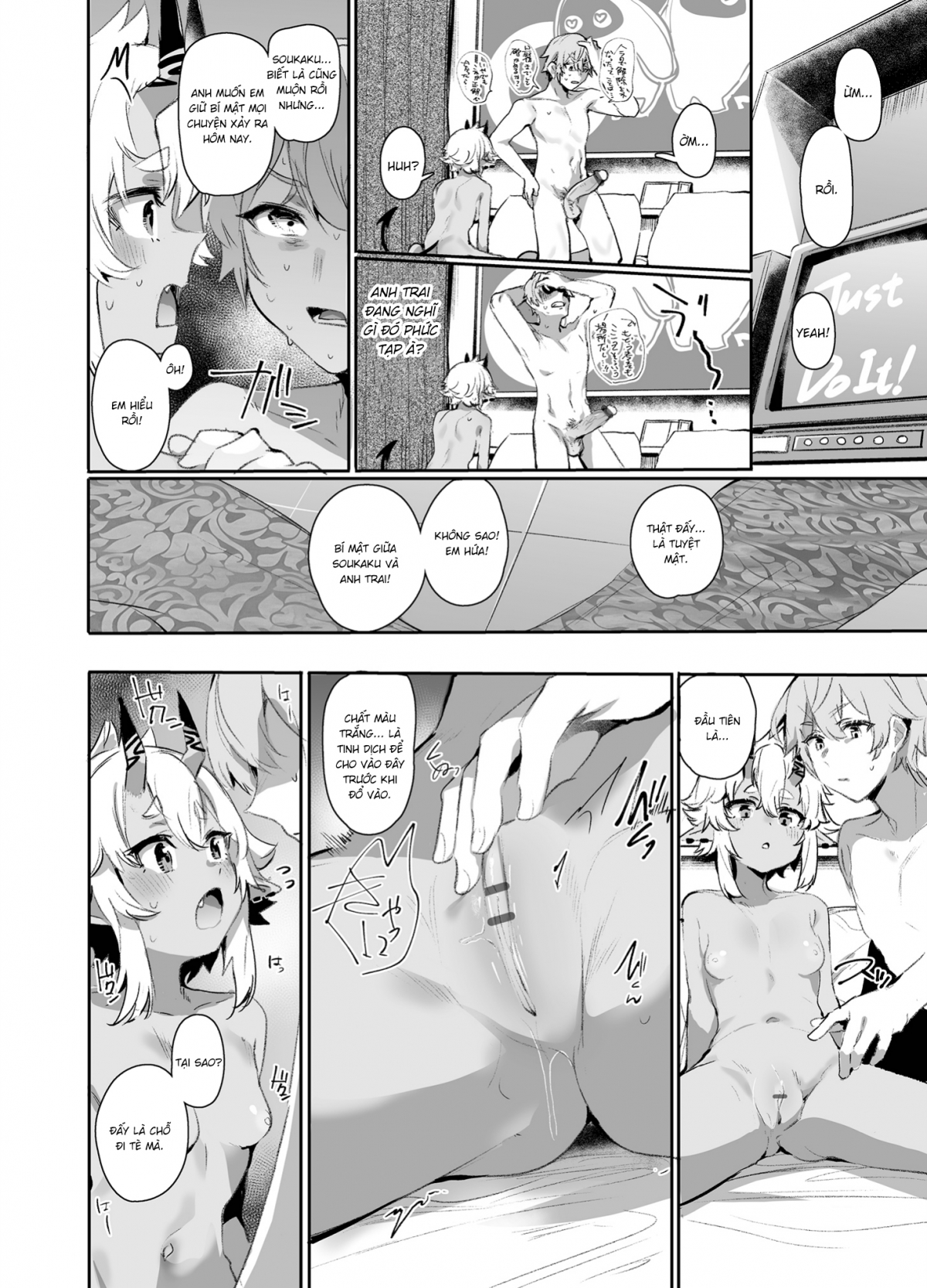 Đọc truyện hentai Khu vực mã 8585 - Oneshot