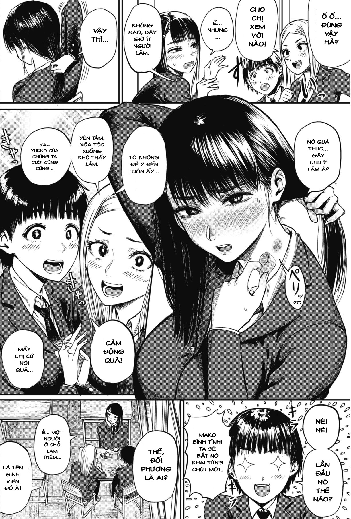 Đọc truyện hentai Hình như hôm qua họ cũng làm tình đấy - Oneshot