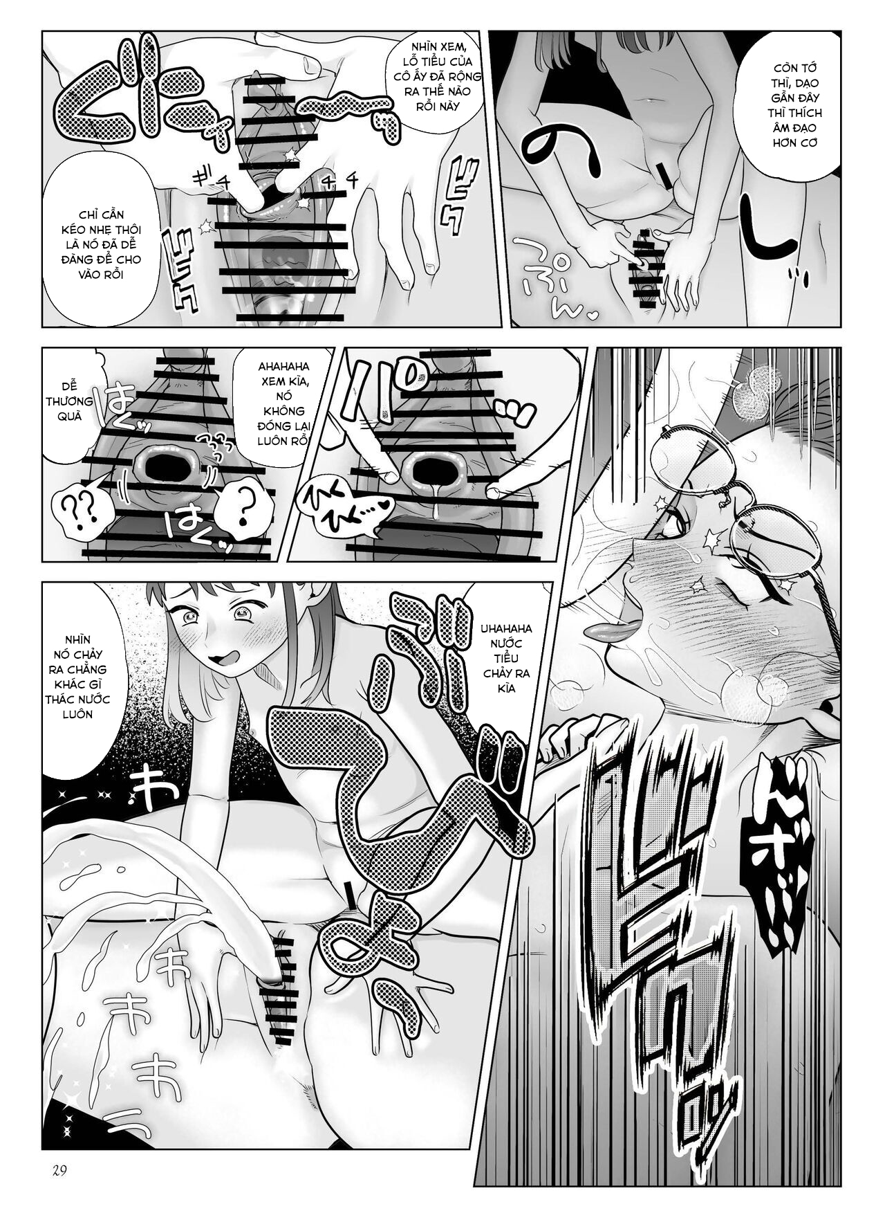 Đọc truyện hentai Do-M Kyoushi to Oni Loli ~ Natsuyasumi Hen - Chap 2