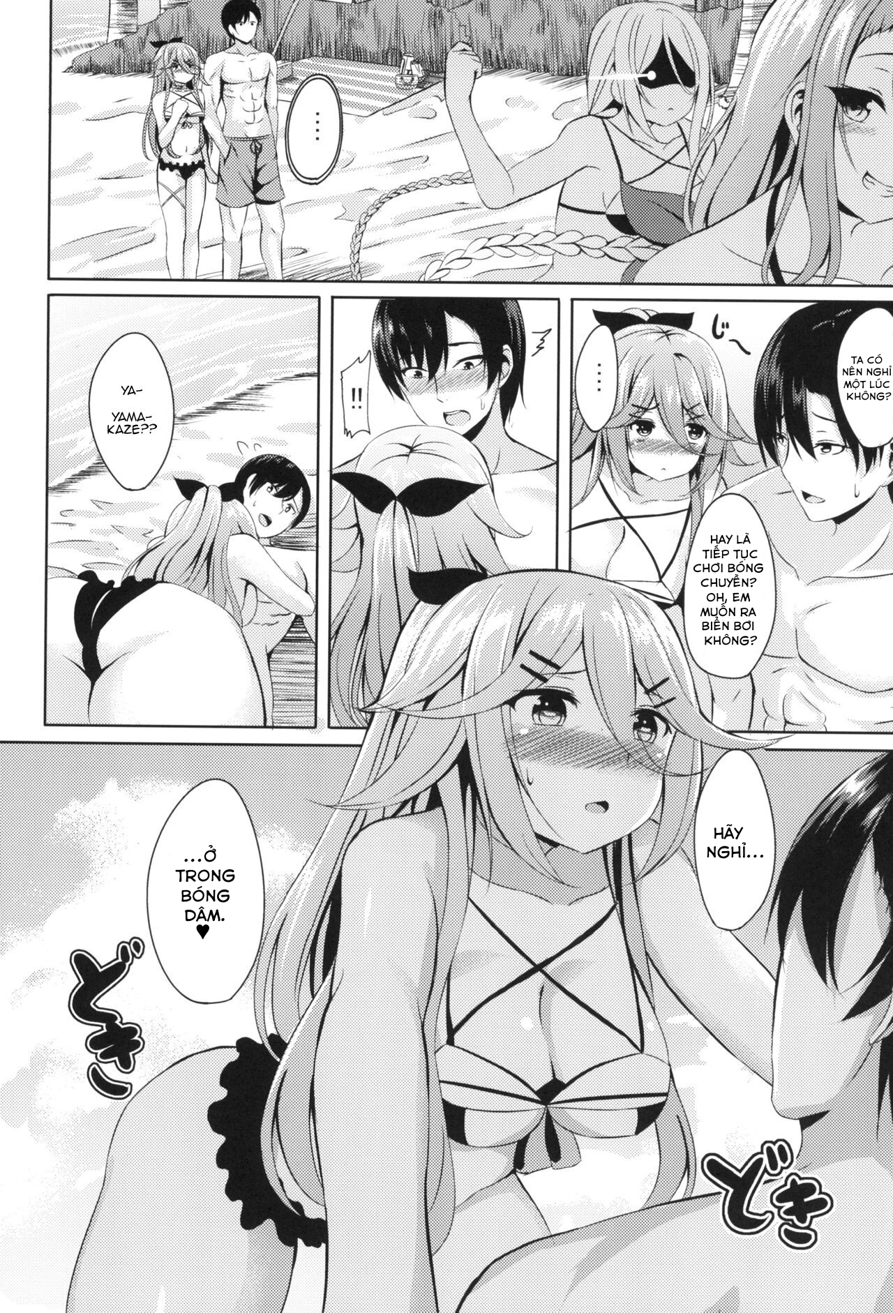 Đọc truyện hentai Mizugi de Ganbarimasu! - Oneshot