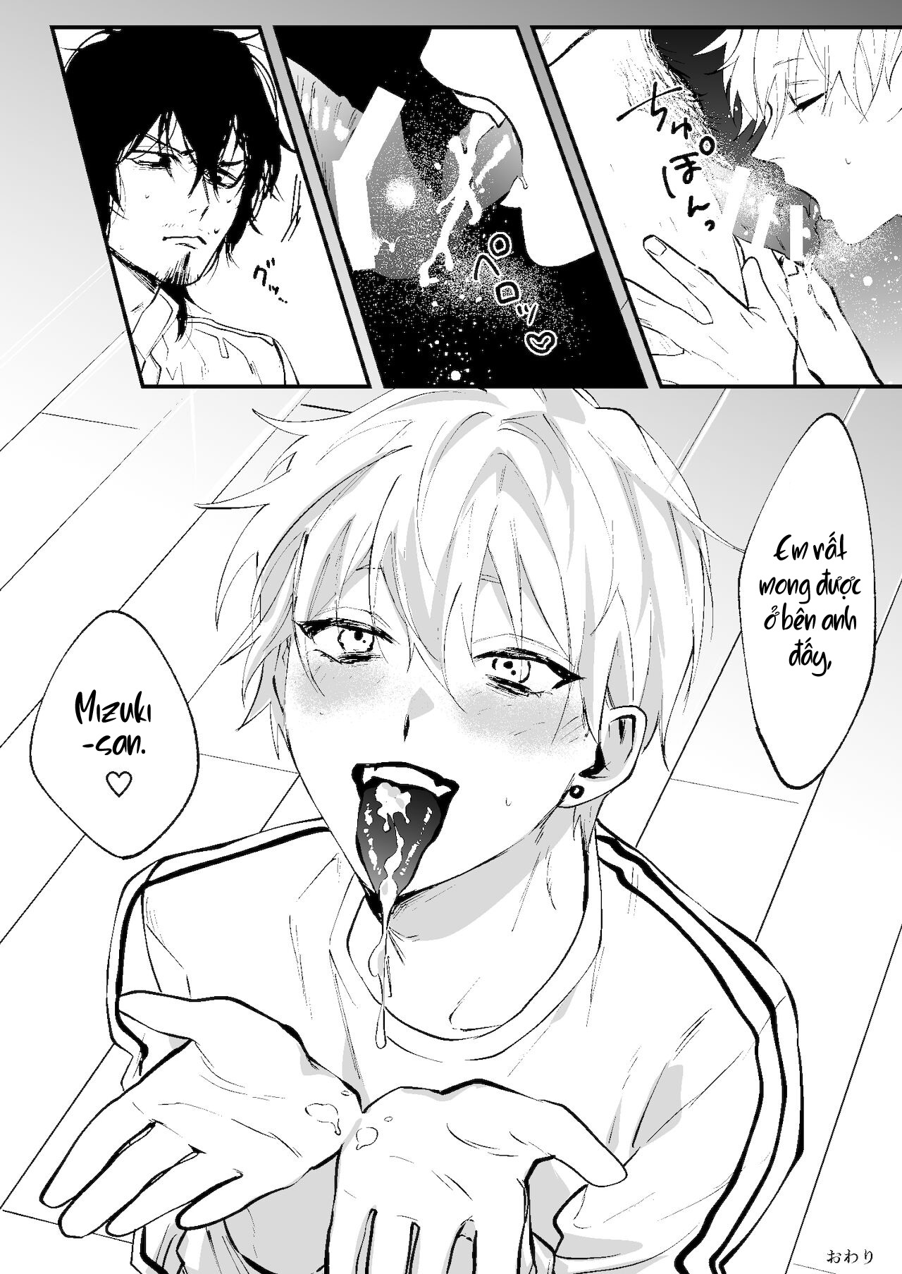 Đọc truyện hentai Ii Hiroimono deshita ne - Oneshot