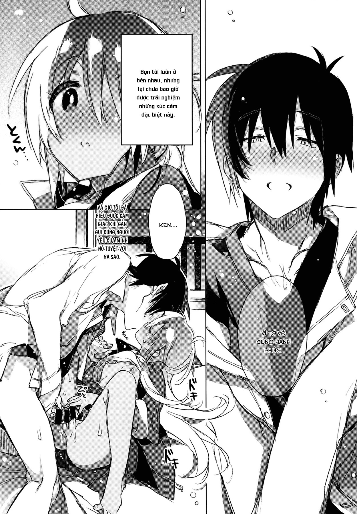 Đọc truyện hentai Em là bầu trời của anh - Oneshot