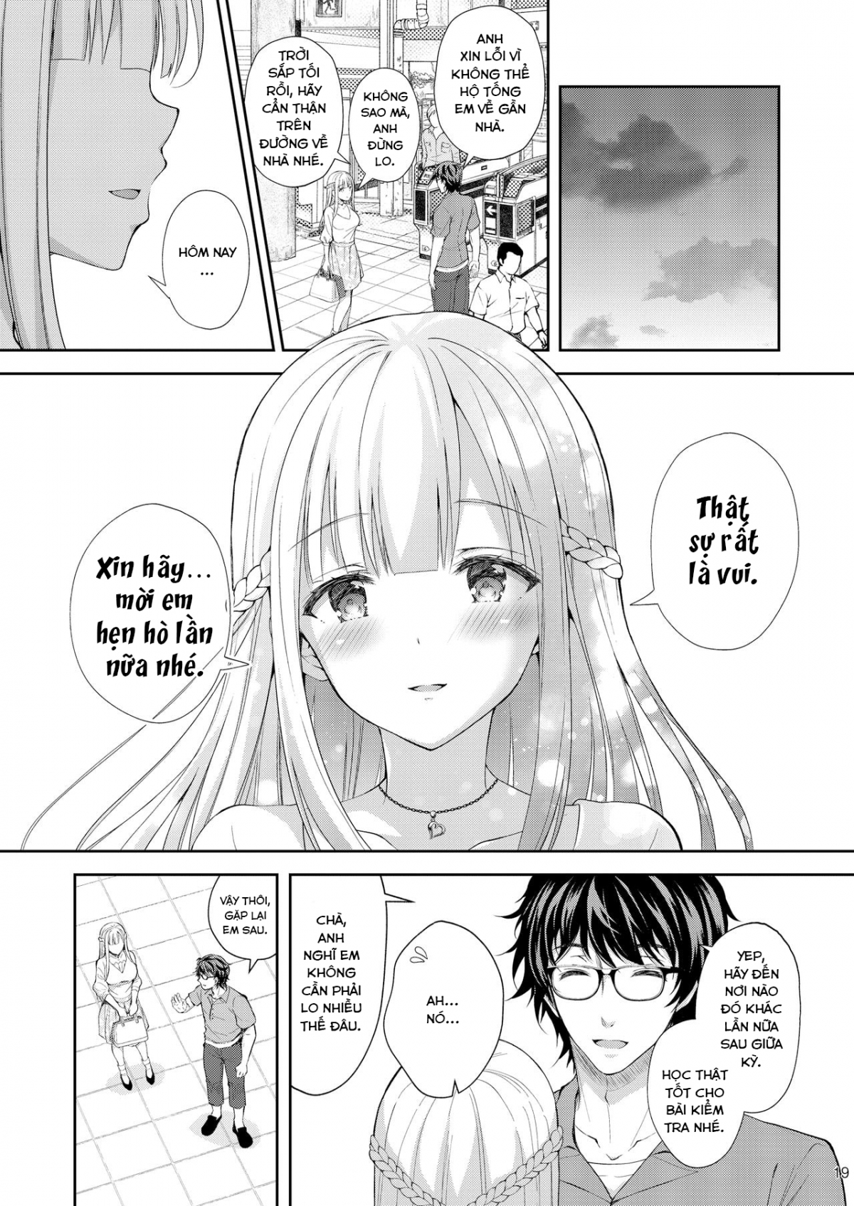 Đọc truyện hentai Indeki no Reijou - Chap 3 ~Yureugoku Kokoro, Yoru Midareru Mitsubana~