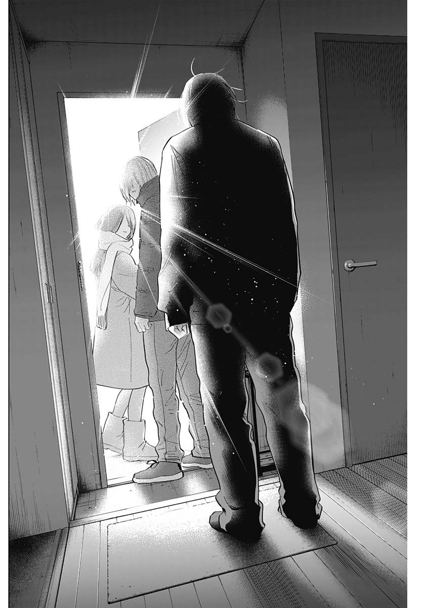 Đọc truyện hentai Shounen no Abyss - Chap 85: Tạm biệt người lớn