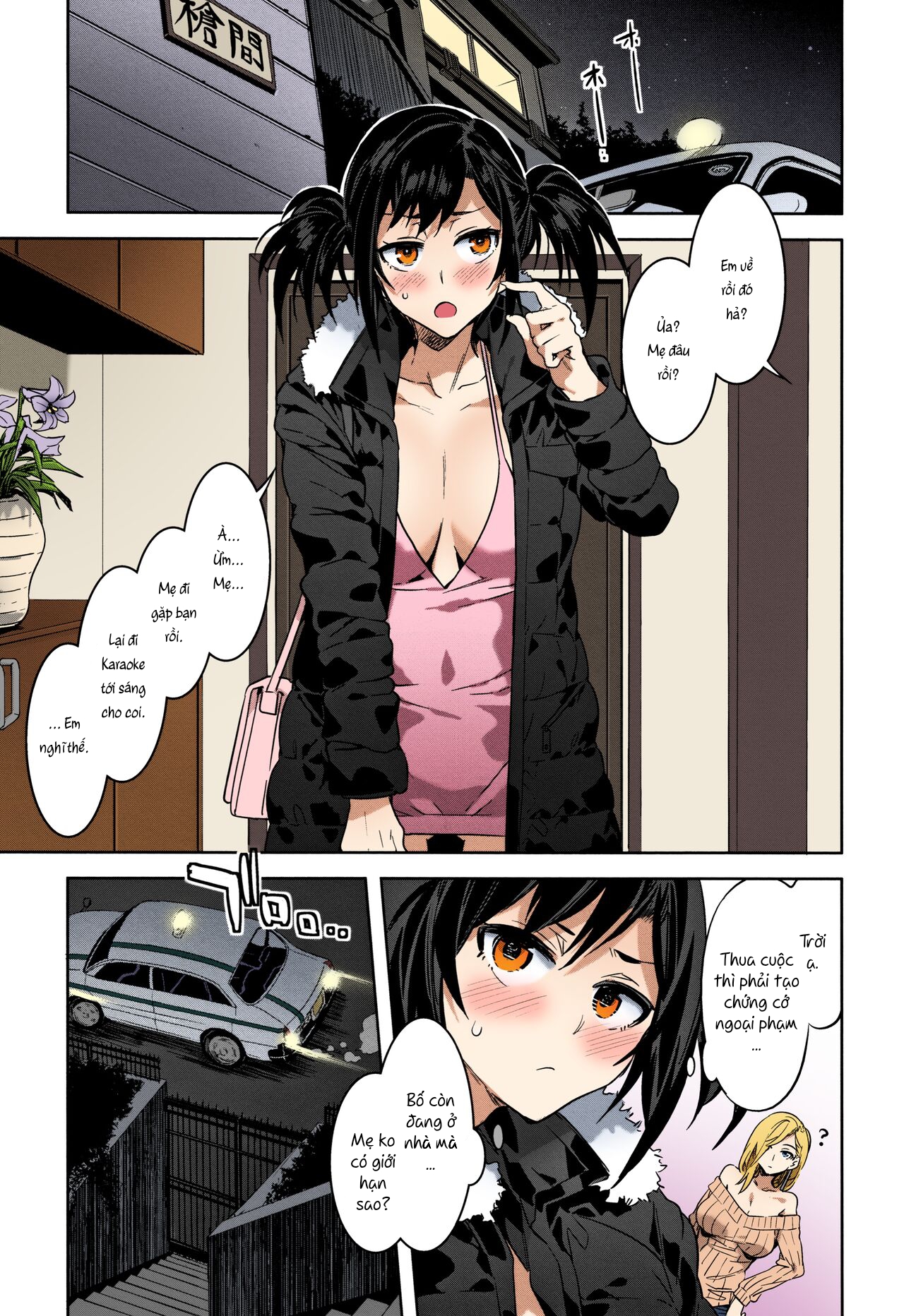 Đọc truyện hentai Tổng lớp - Oneshot