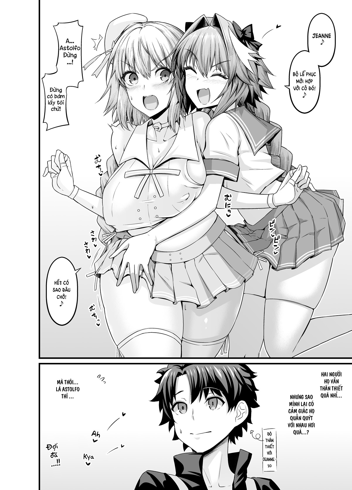 Đọc truyện hentai Astolfo Collection by Ankoman - Chương 1: Astolfo, Jeanne to Nakayoku suru (Astolfo, làm thân cùng Jeanne)