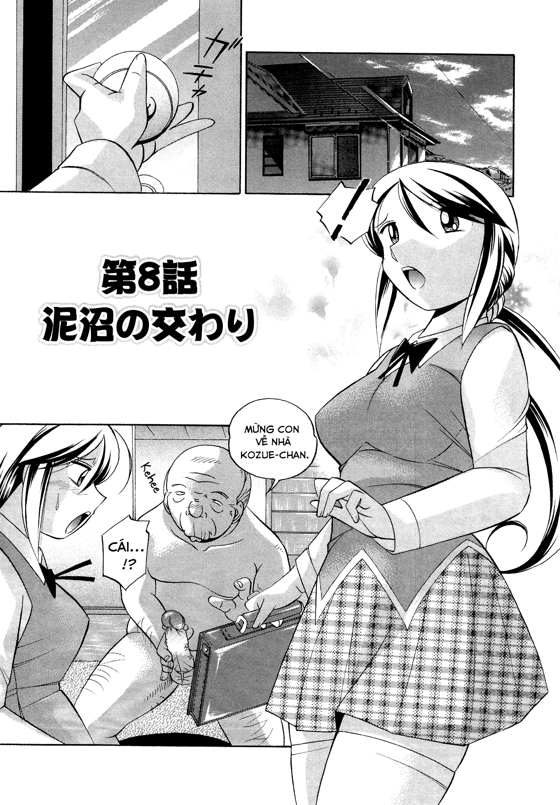 Đọc truyện hentai Shoushou Ruten - Chap8