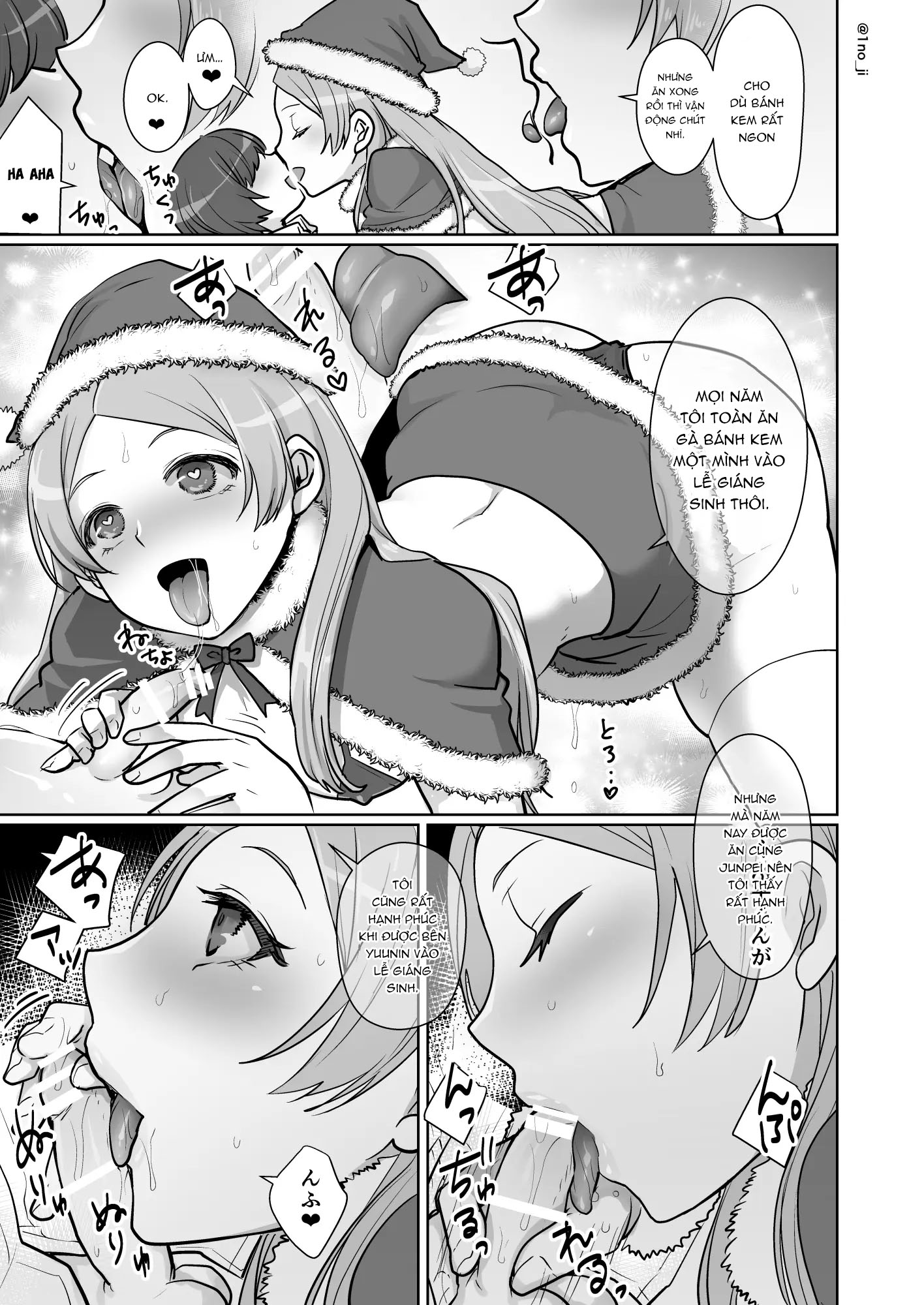 Đọc truyện hentai Himemiya senpai series - Chap 6