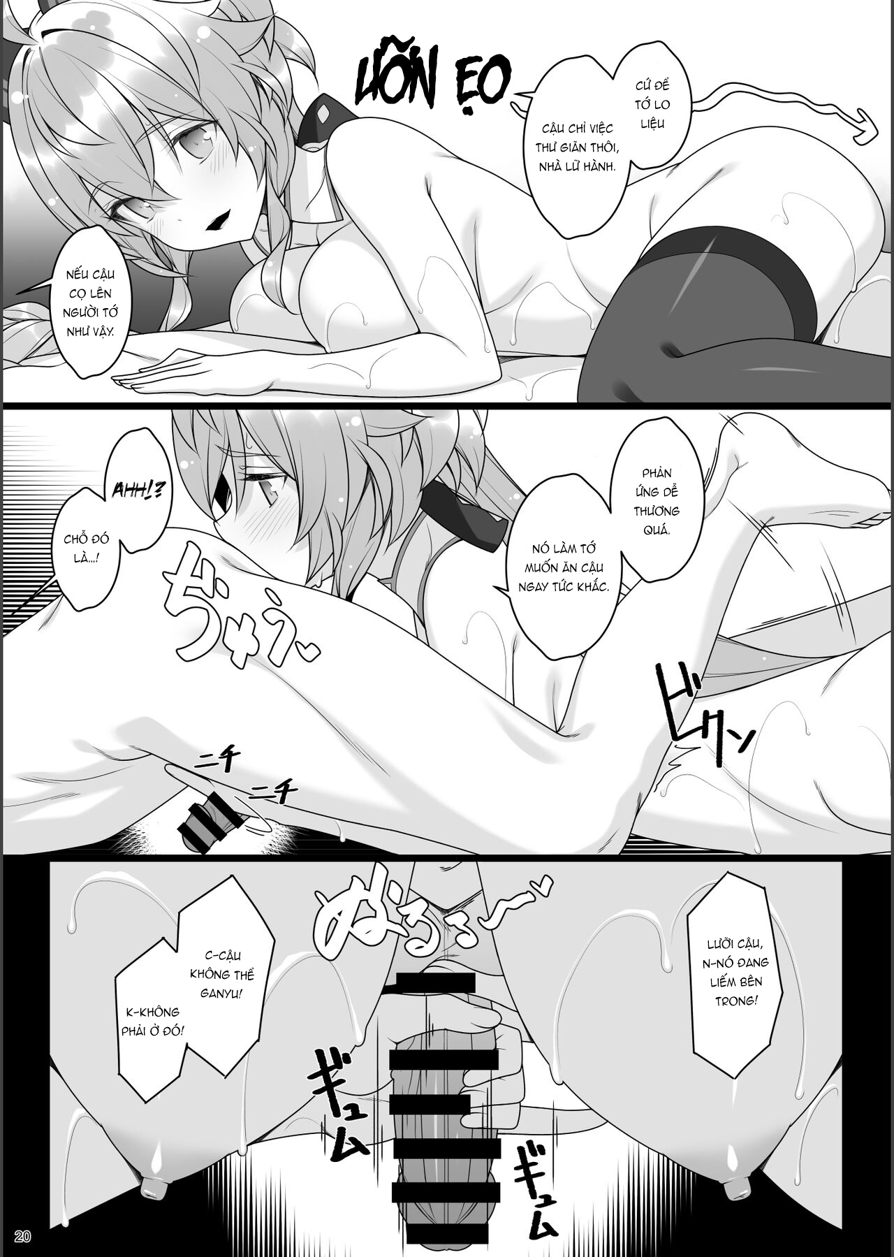 Đọc truyện hentai Dê Dừa Bị Lừa Mát Xa 2! - 1shot