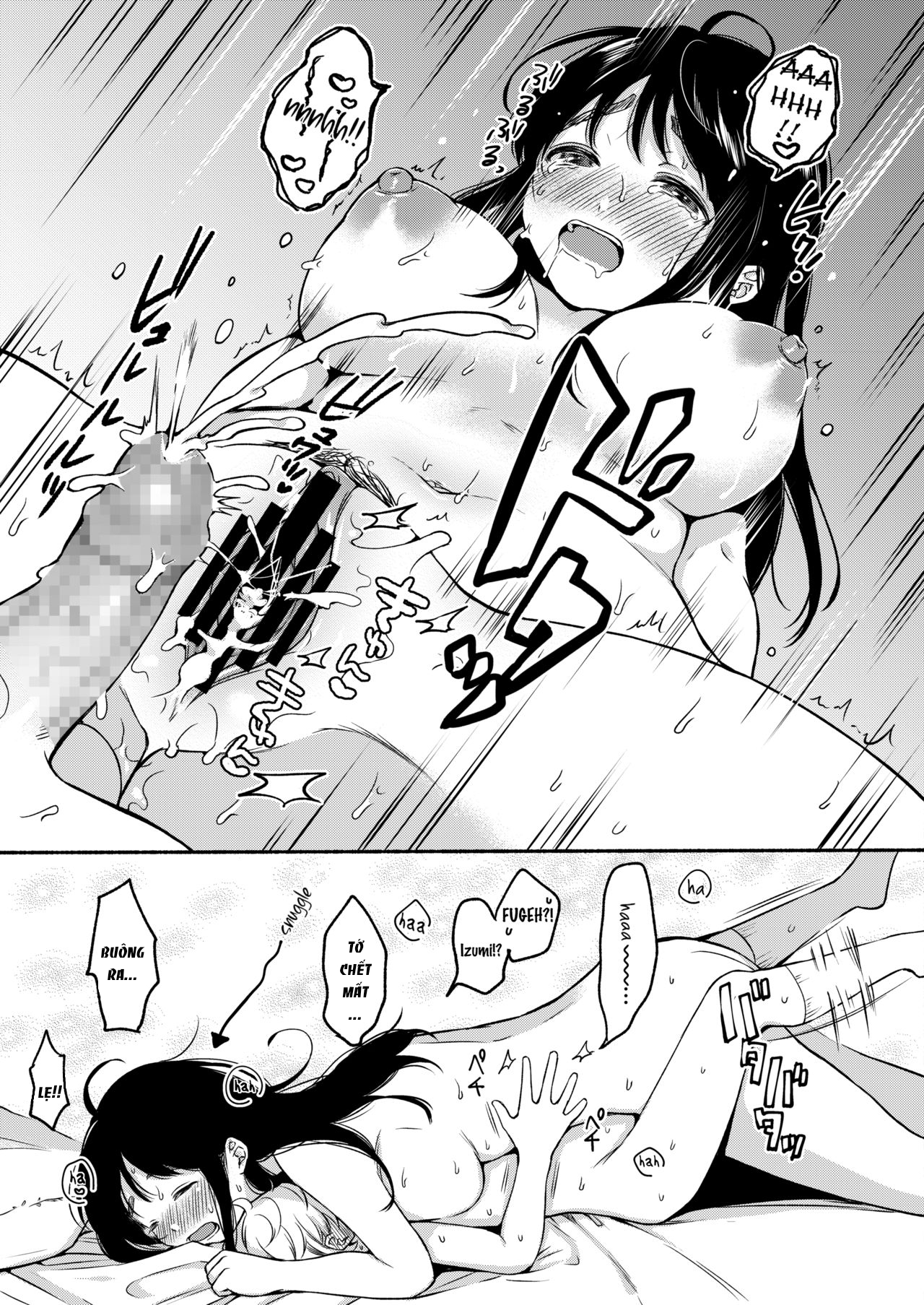 Đọc truyện hentai Uso Yume 30-centi - Oneshot - Có che