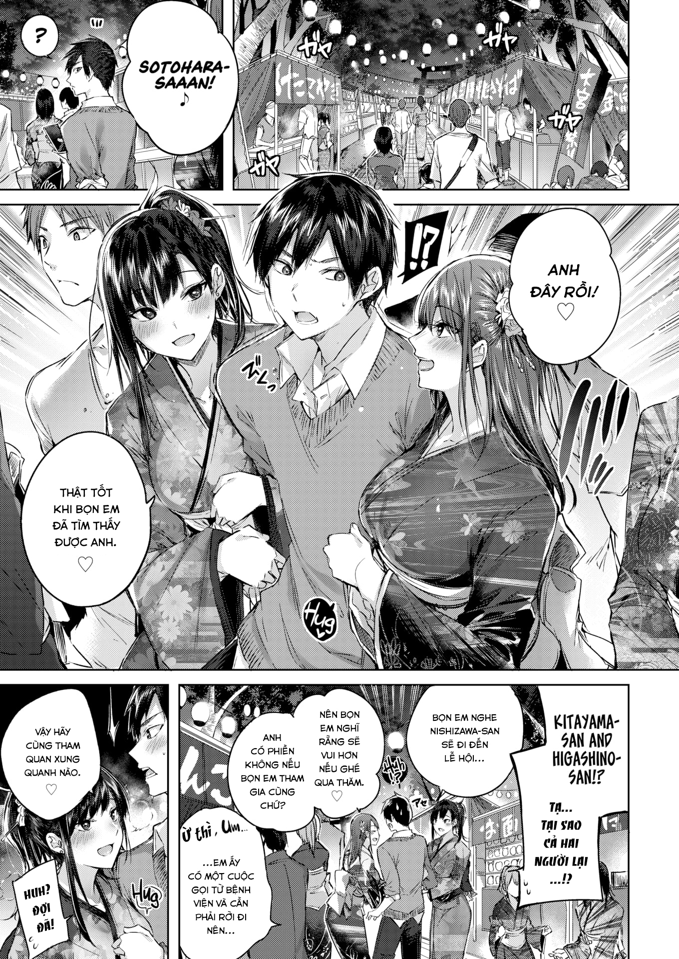 Đọc truyện hentai Triple Heaven - Oneshot