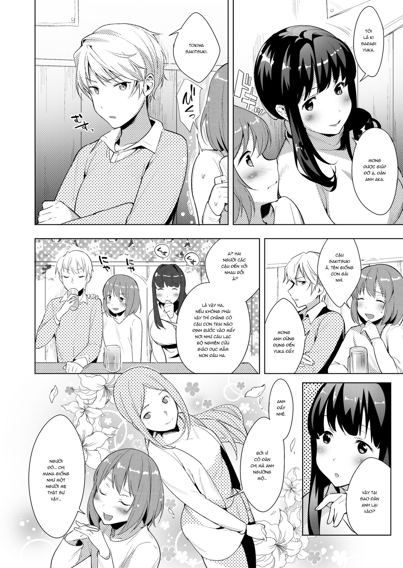 Đọc truyện hentai Hello My Pretty Baby - Chap 1.