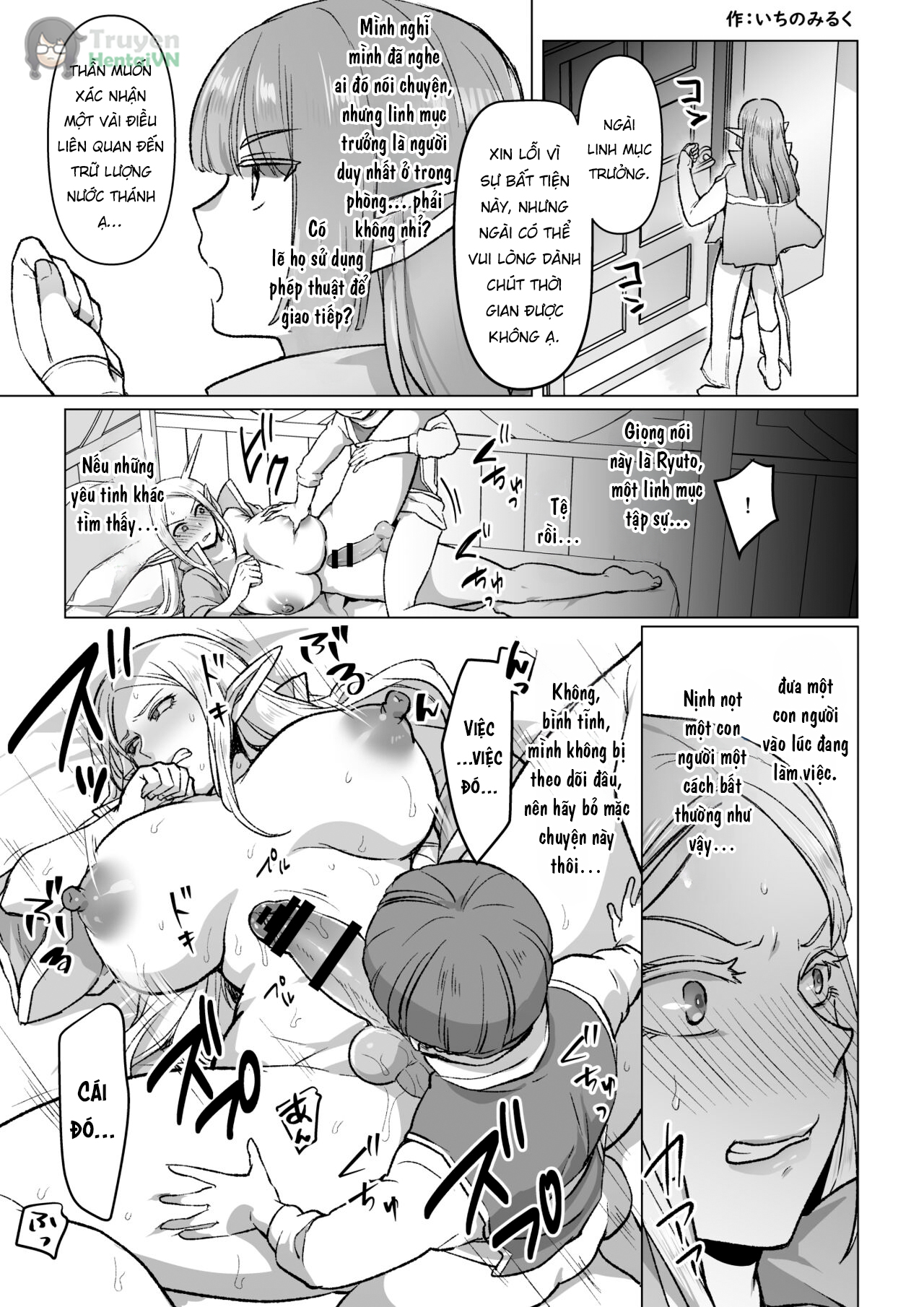 Đọc truyện hentai Warui Erufu o mahou de shimeru ni shite kaishin sa seru hanashi - Oneshot