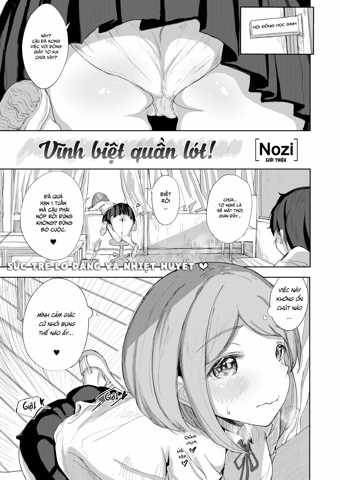 Đọc truyện hentai Vĩnh biệt quần lót - Oneshot