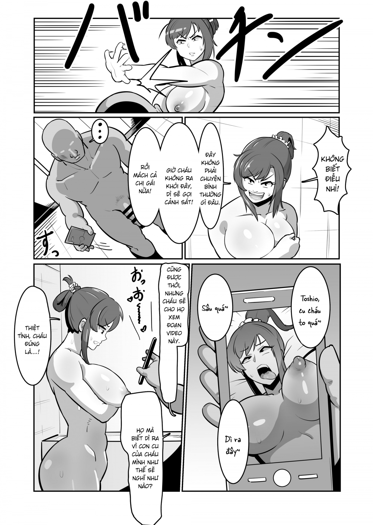 Đọc truyện hentai Bote Oba ~Isourou Saki no Oba-san o Haramasete Botebara Sex Zanmai!~ - Oneshot