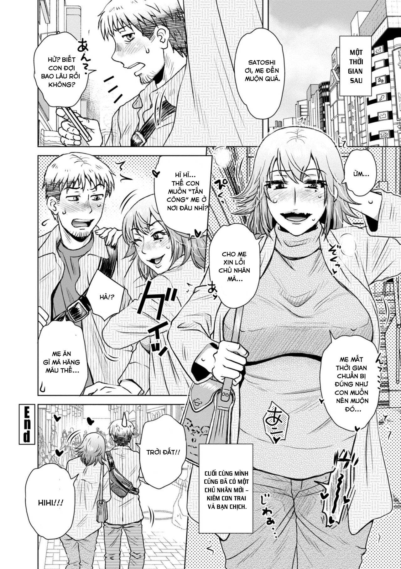 Đọc truyện hentai A... Sugoi Mama no Naka - Great!! Mom's Vagina - Chap 7