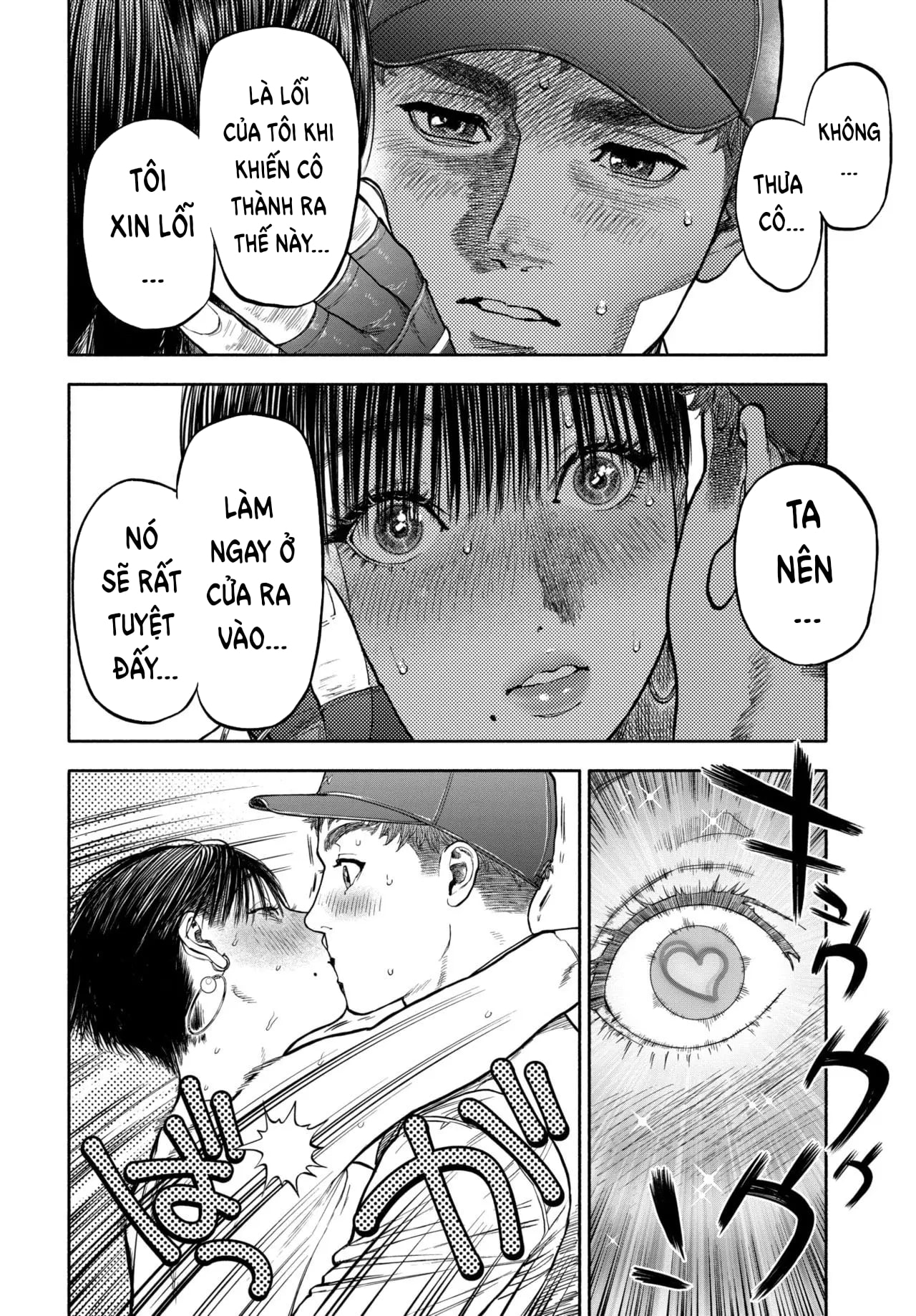Đọc truyện hentai Chuyến Hàng Tình Yêu - Chap 2. Say Tình