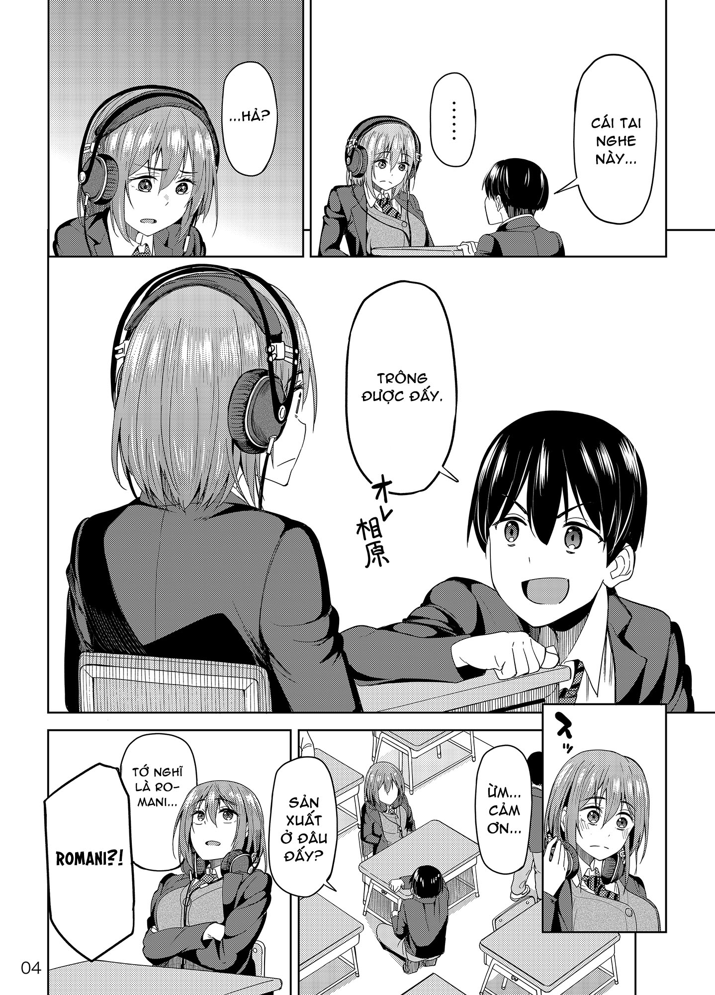 Đọc truyện hentai Speedrun bị cấm - Nửa đầu