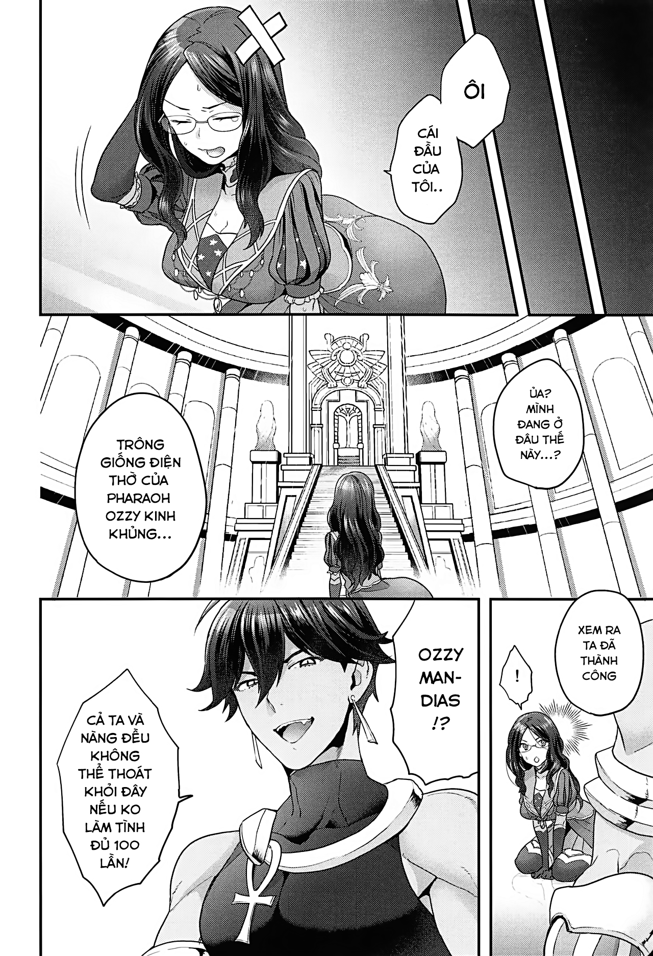 Đọc truyện hentai OTKNK? (Fate/Grand Order) - Chap 6