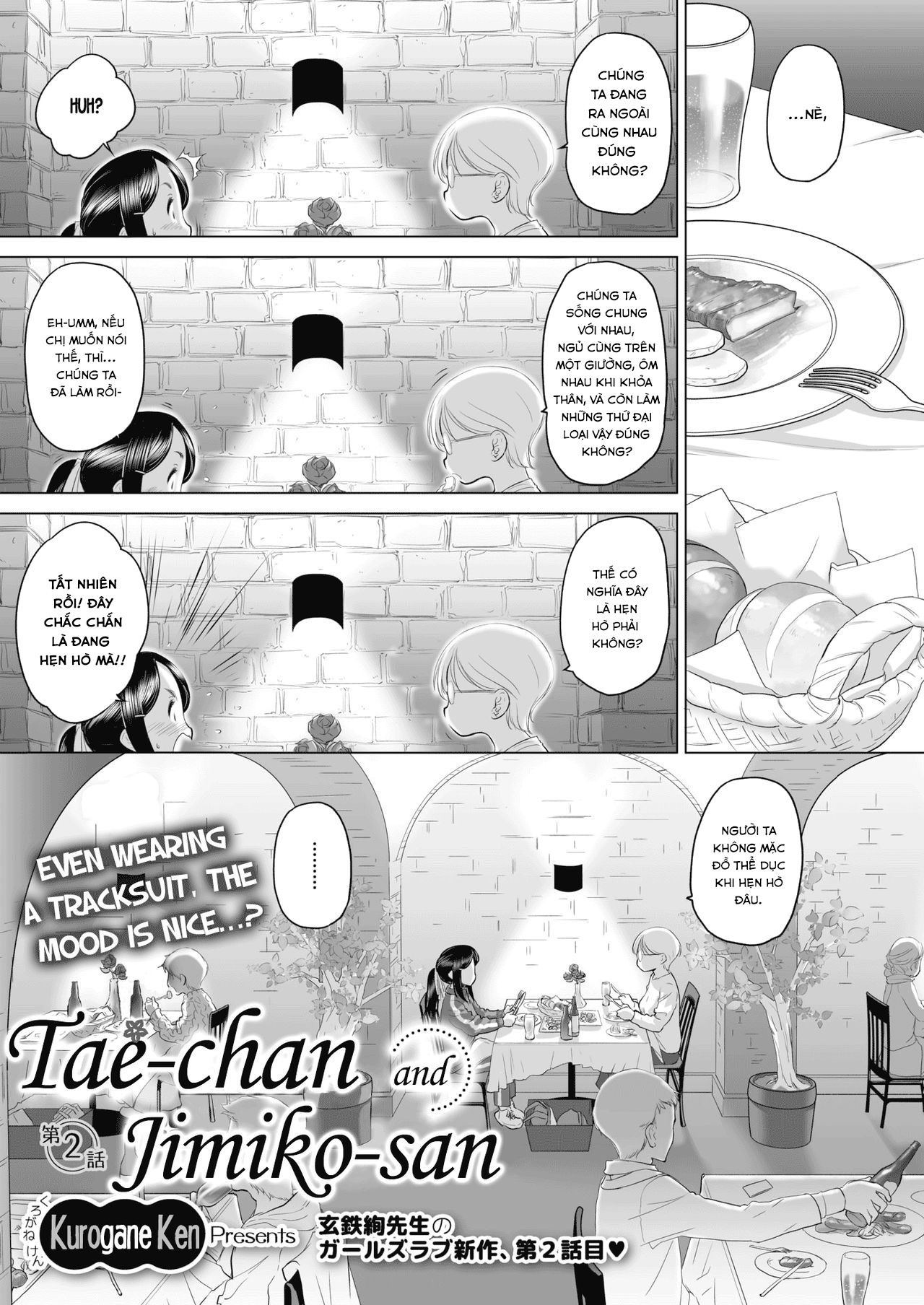 Đọc truyện hentai Tae-chan and Jimiko-san - Chap 2