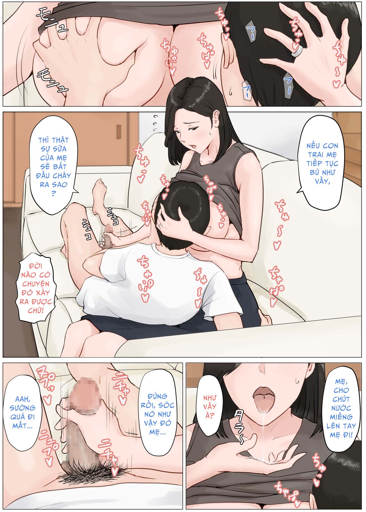 Đọc truyện hentai Mother, it has to be you!!! - Chương 4: Summer Holiday Last Part