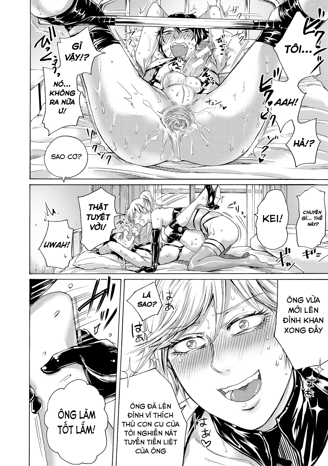 Đọc truyện hentai Do S Jyoshiryoku - Chap 2