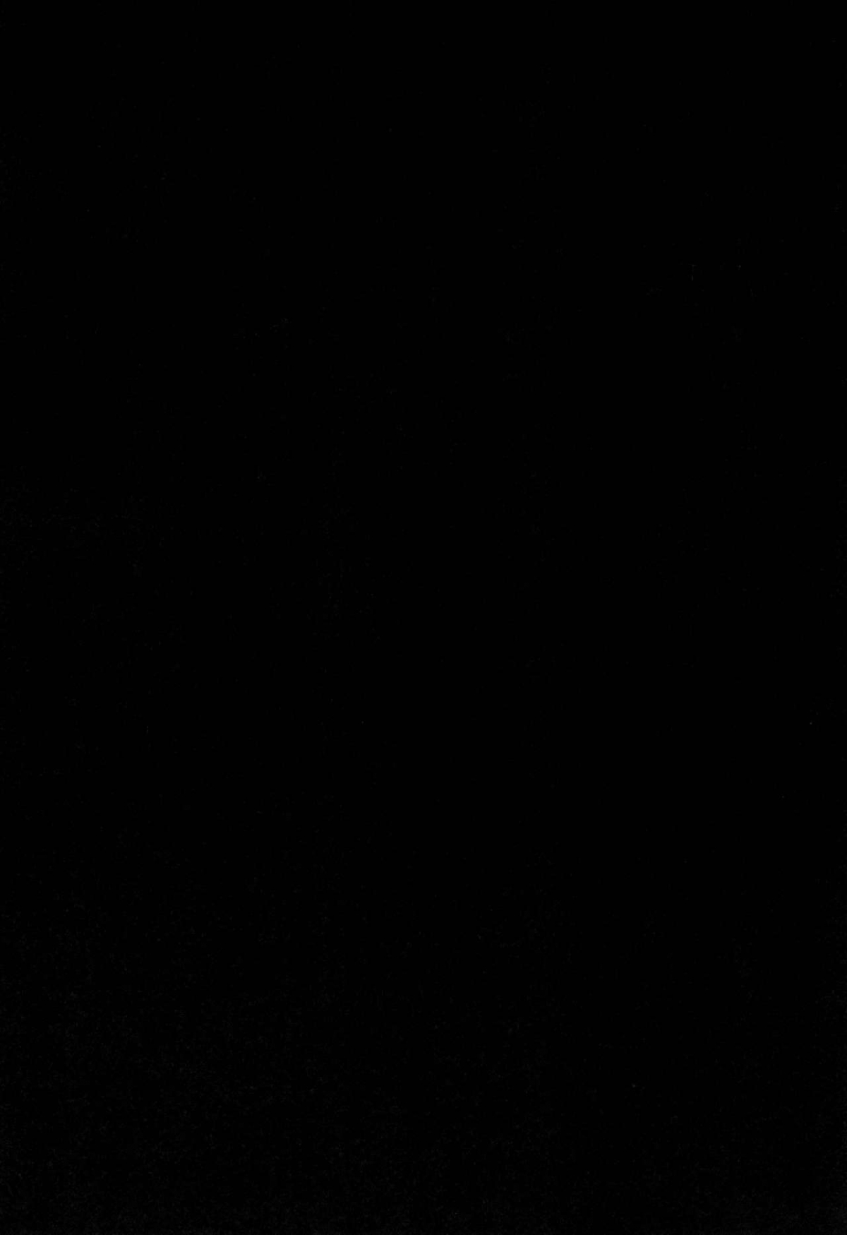 Đọc truyện hentai Aa Ozeu-sama (Touhou Project) - Oneshot