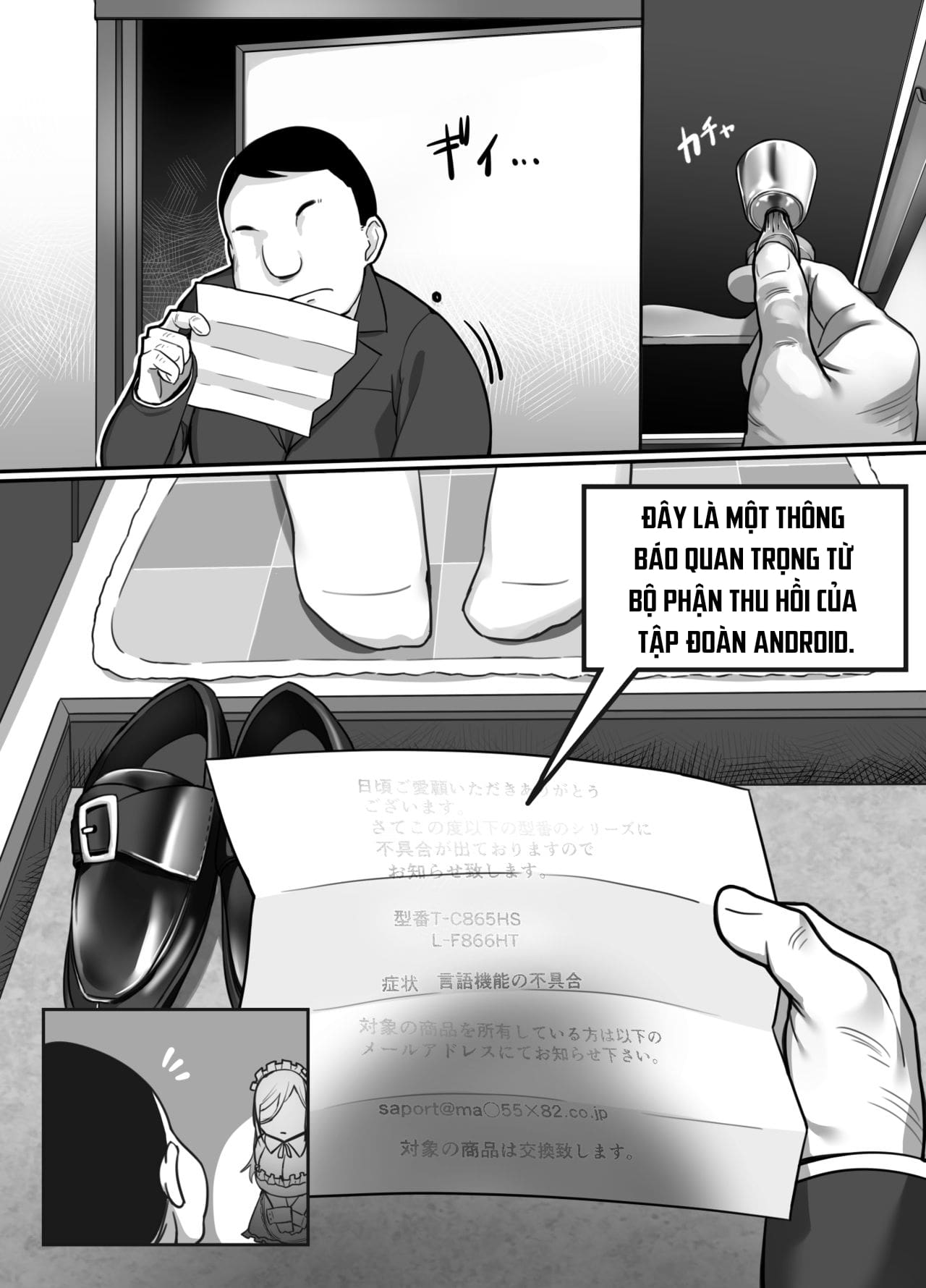 Đọc truyện hentai Nàng Hầu Gái Không Bao Giờ Nói - Chap 1