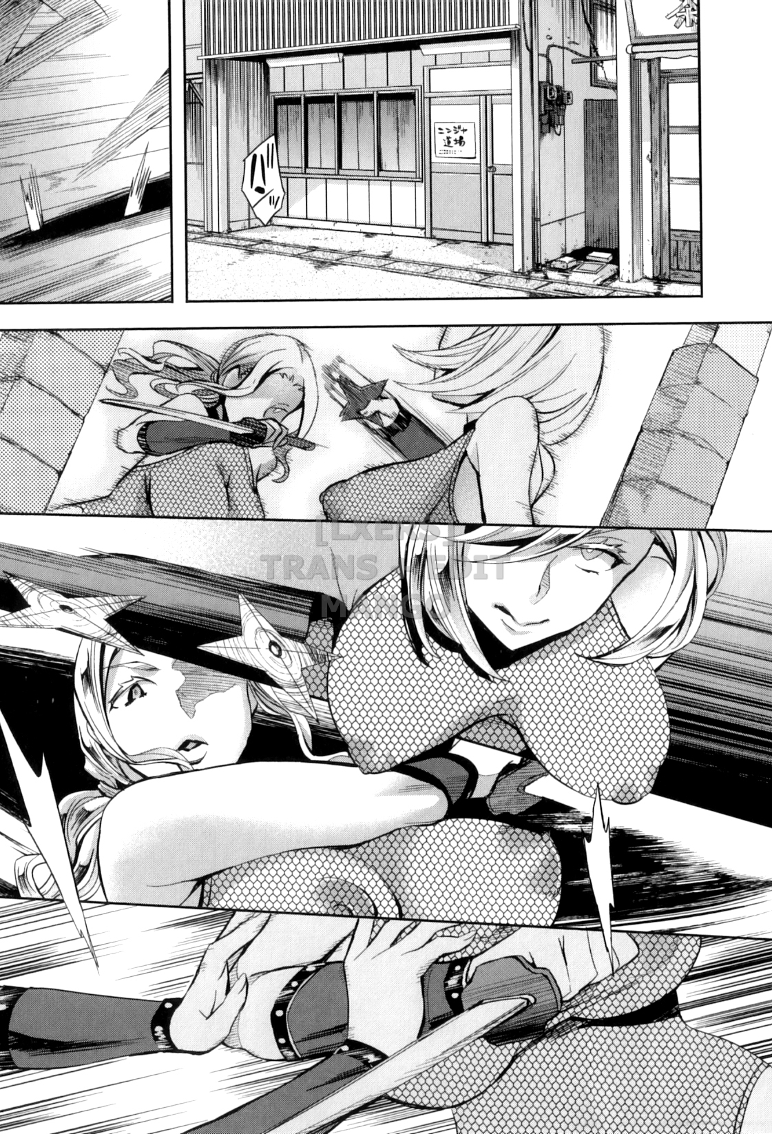 Đọc truyện hentai Analism - Chap 6