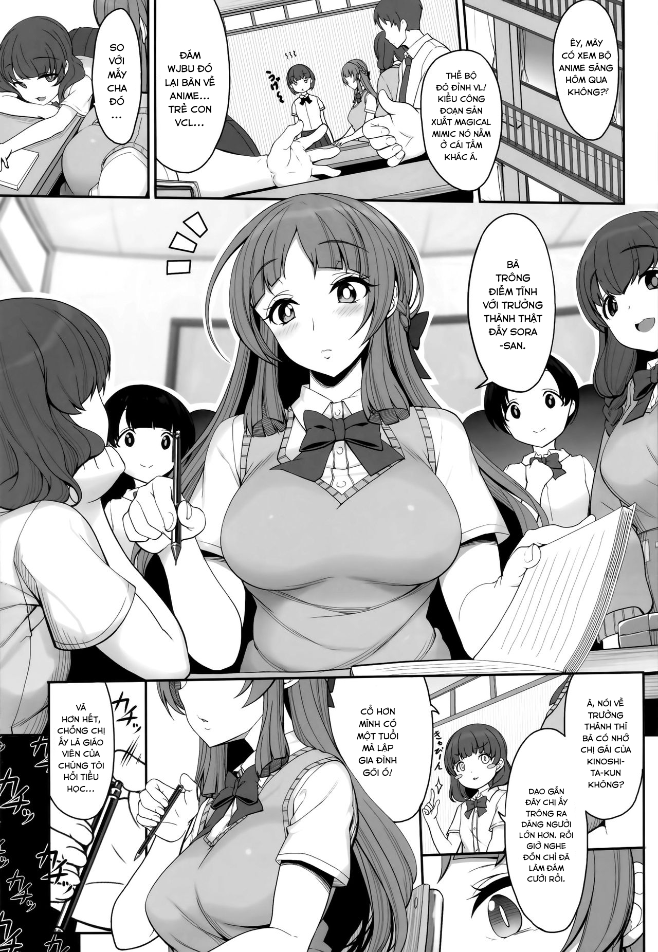 Đọc truyện hentai Ane sora moyou - Oneshot sếch phê