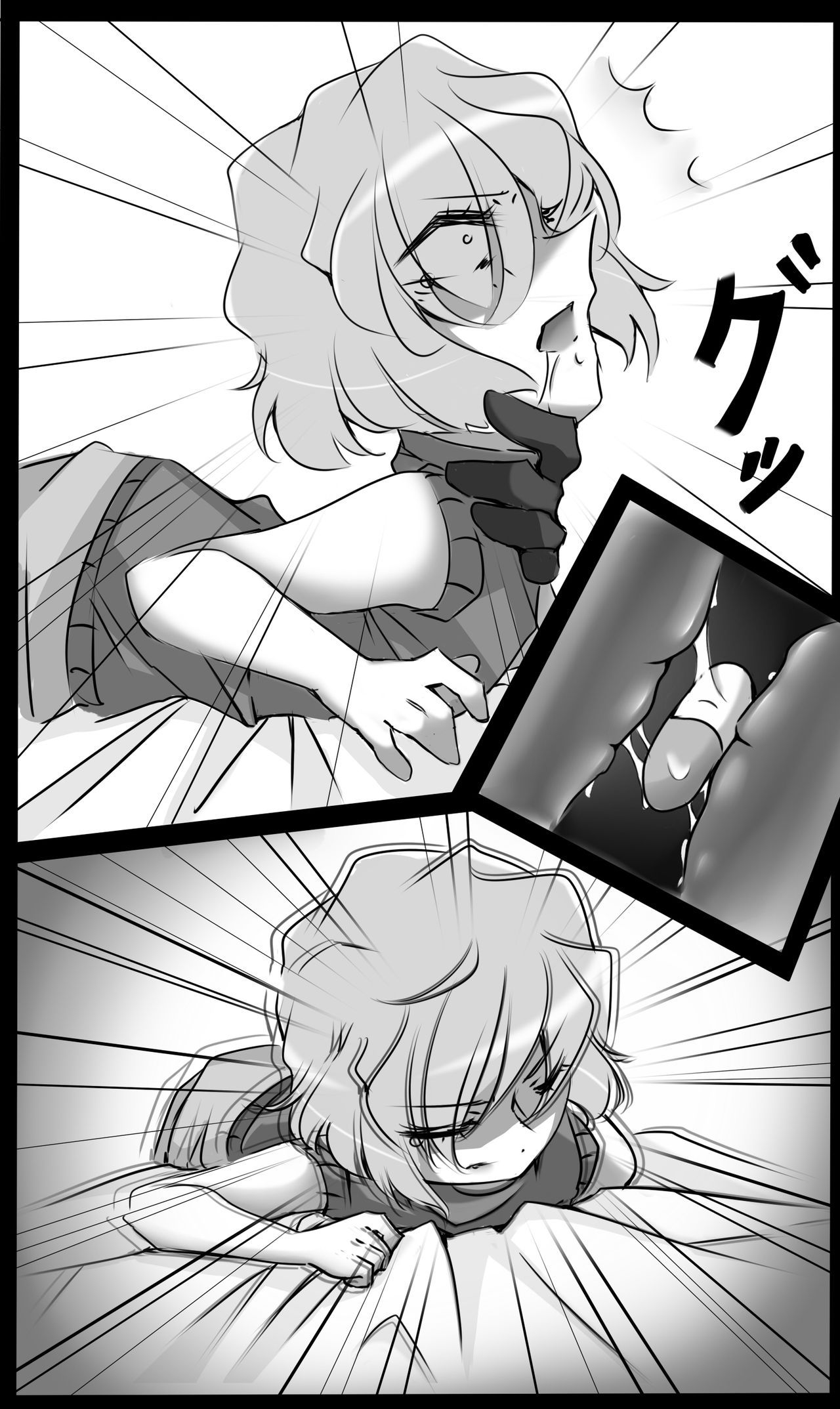 Đọc truyện hentai Hành trình giải cứu em gái bị bắt cóc - Oneshot