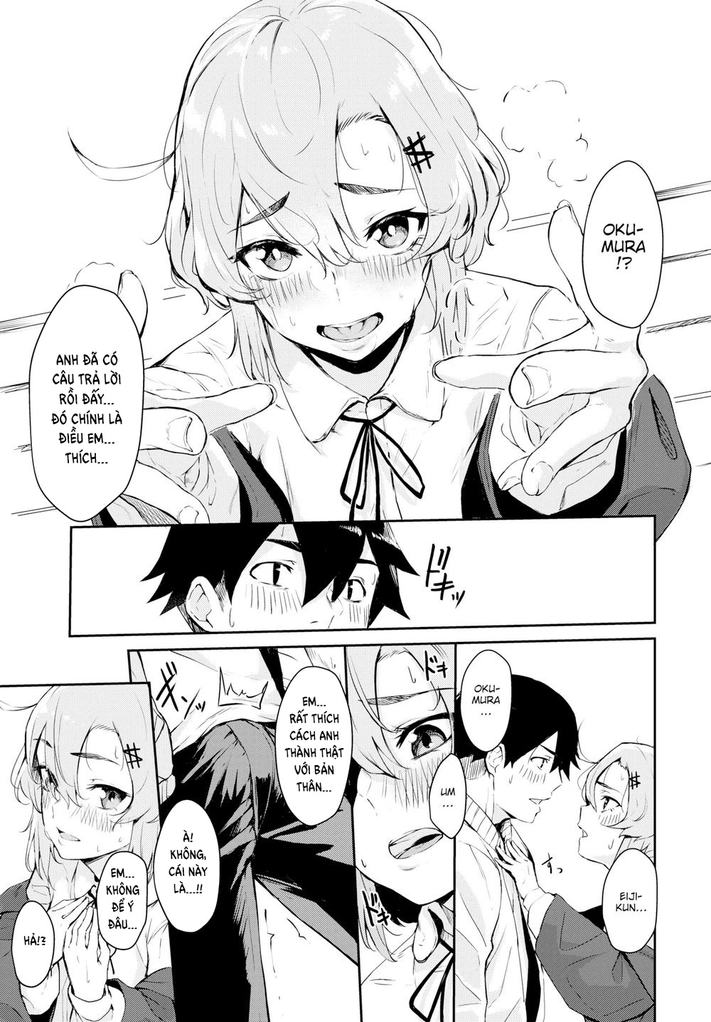 Đọc truyện hentai Sneakers Friends - Oneshot