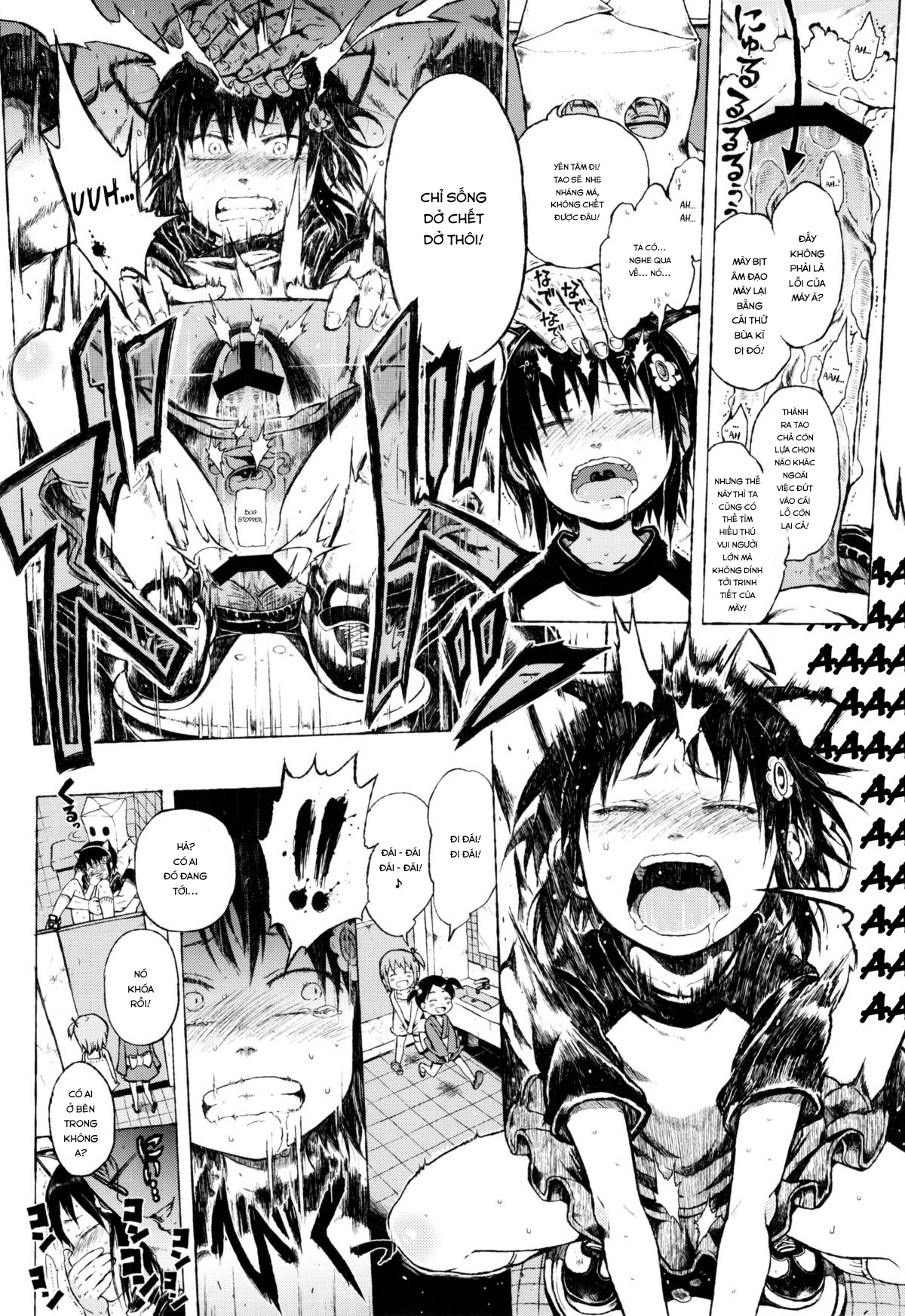 Đọc truyện hentai Cô bé ấy là một truyền thuyết đô thị! - Chap 3